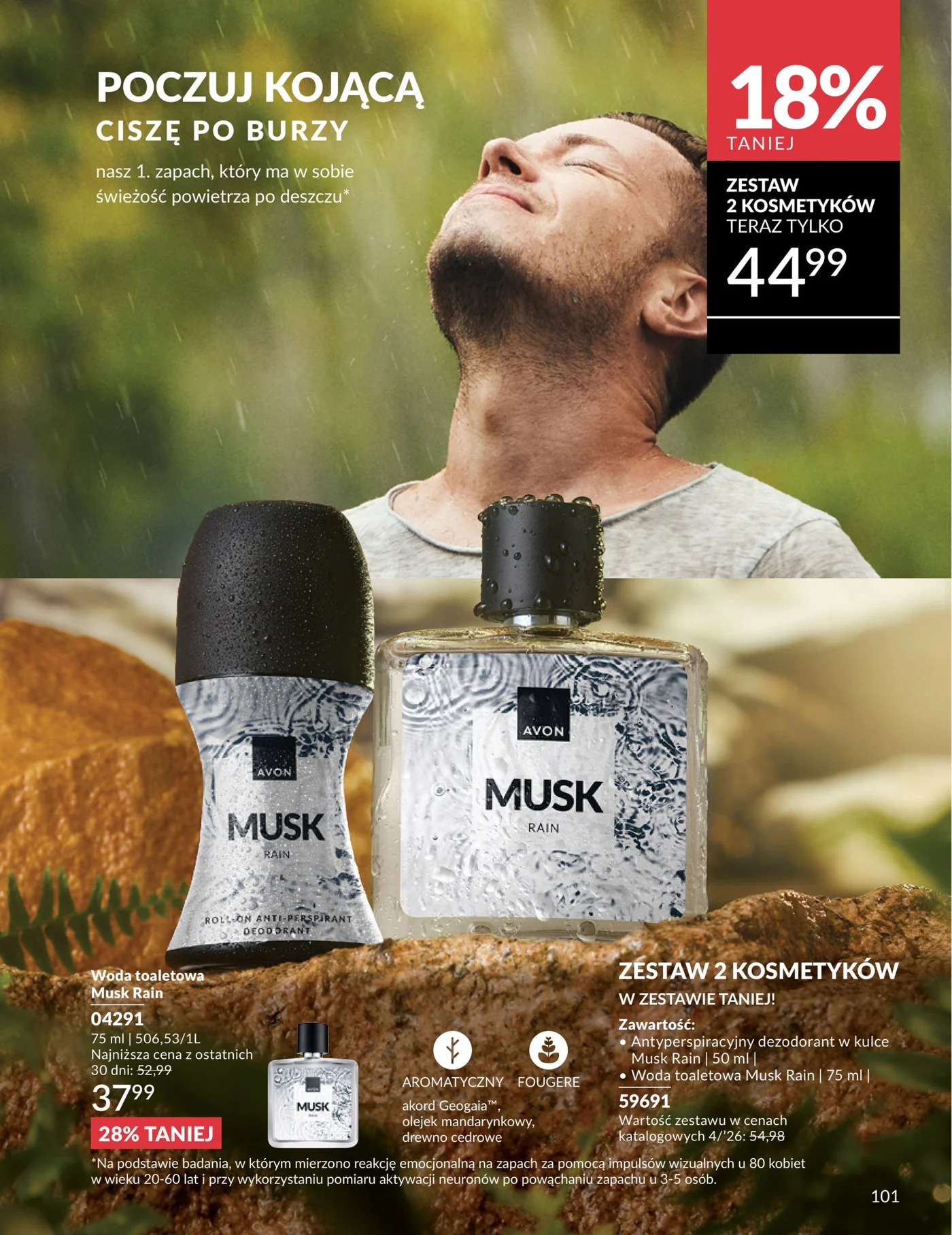 Gazetka promocyjna Avon str. 99