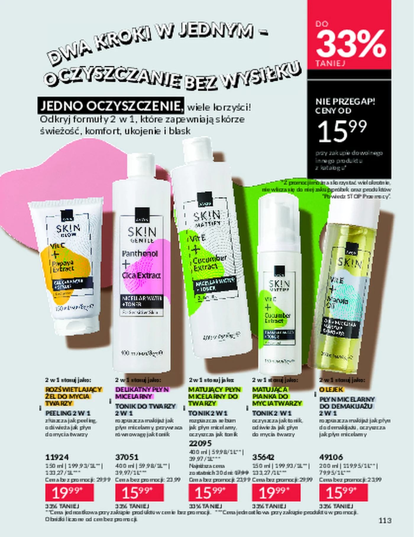 Gazetka promocyjna Avon str. 113
