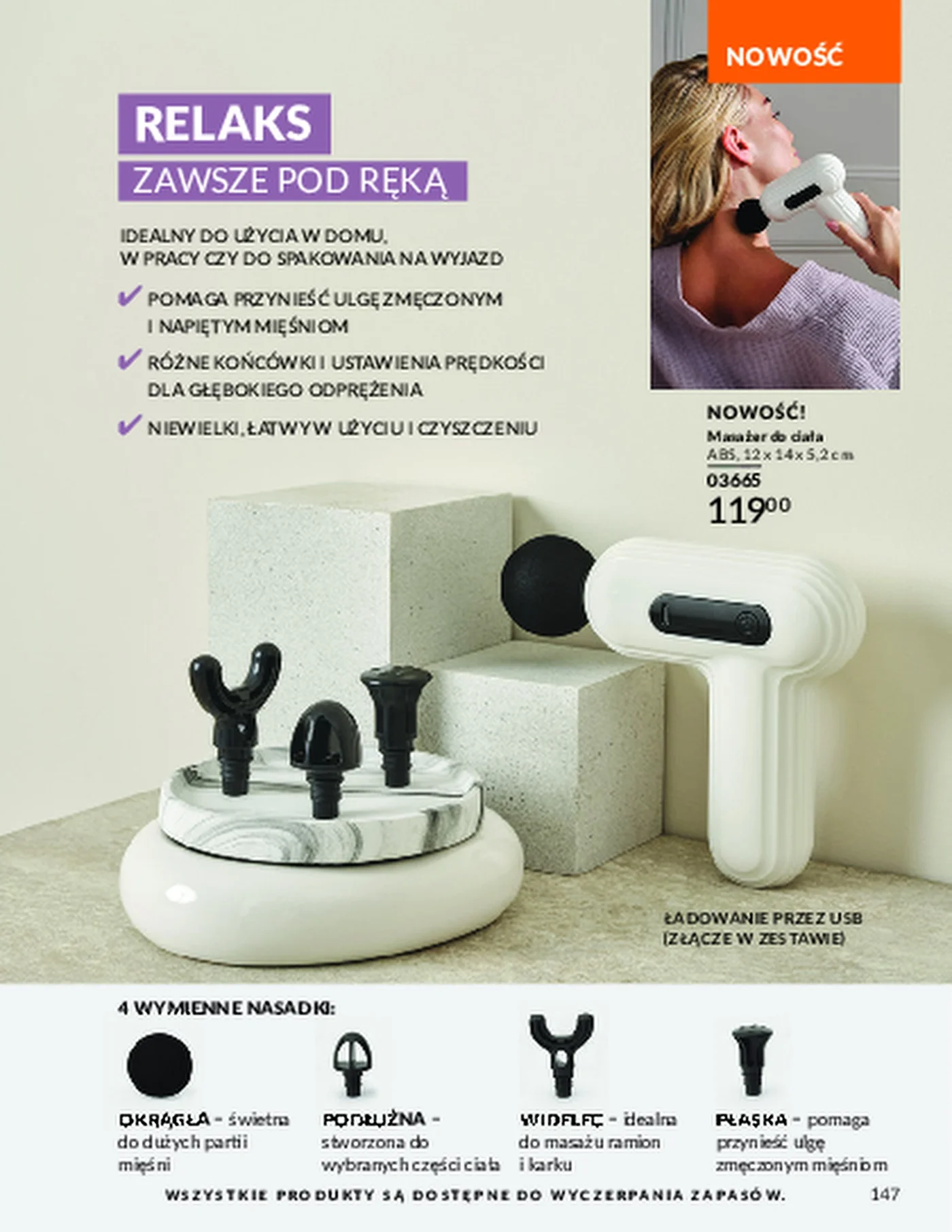 Gazetka promocyjna Avon str. 147