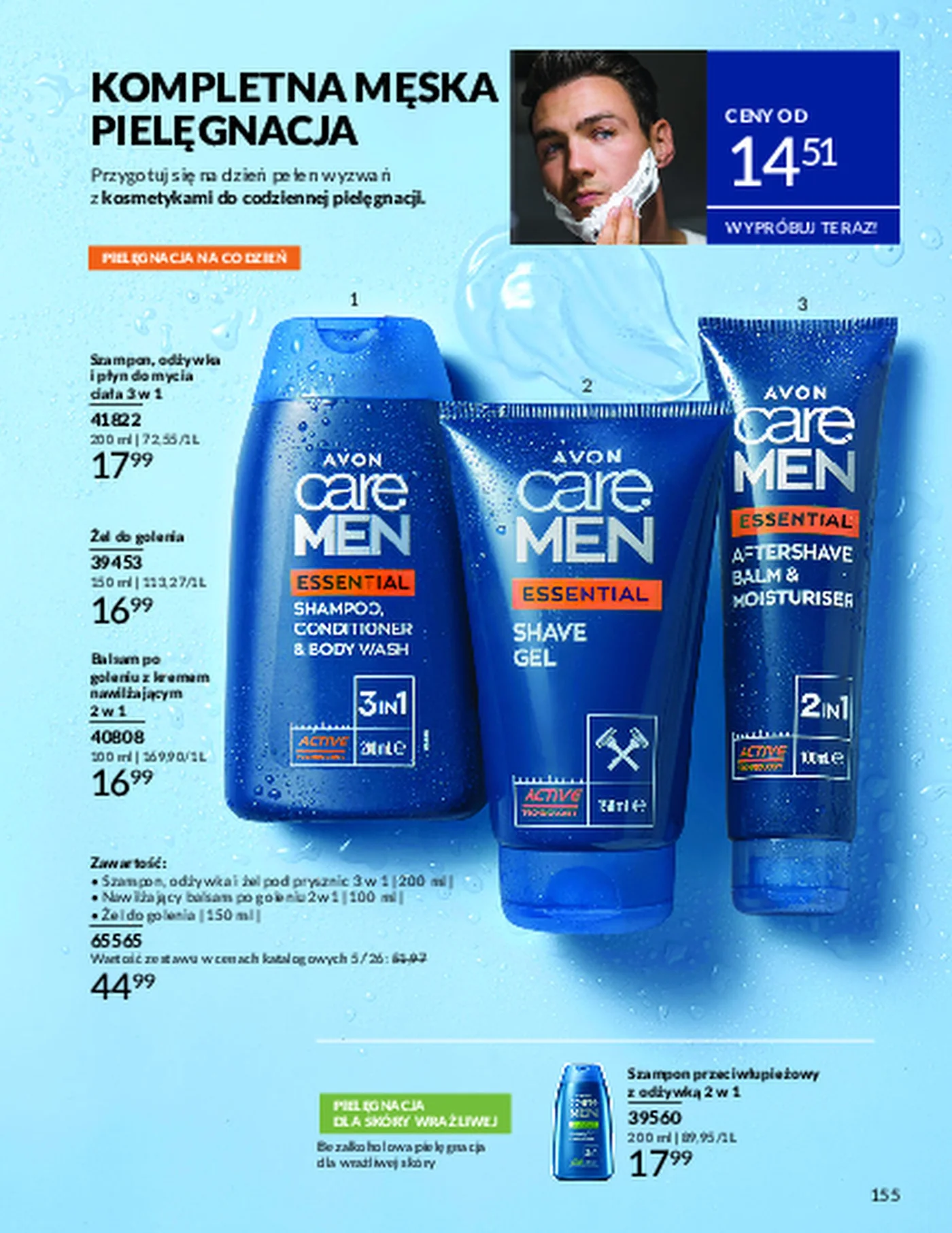 Gazetka promocyjna Avon str. 155