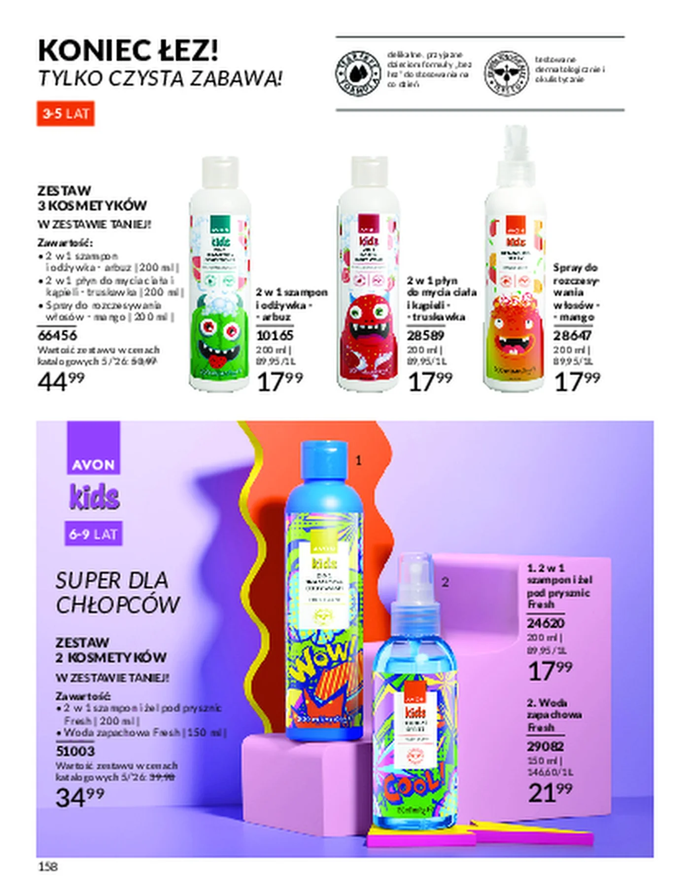 Gazetka promocyjna Avon str. 158