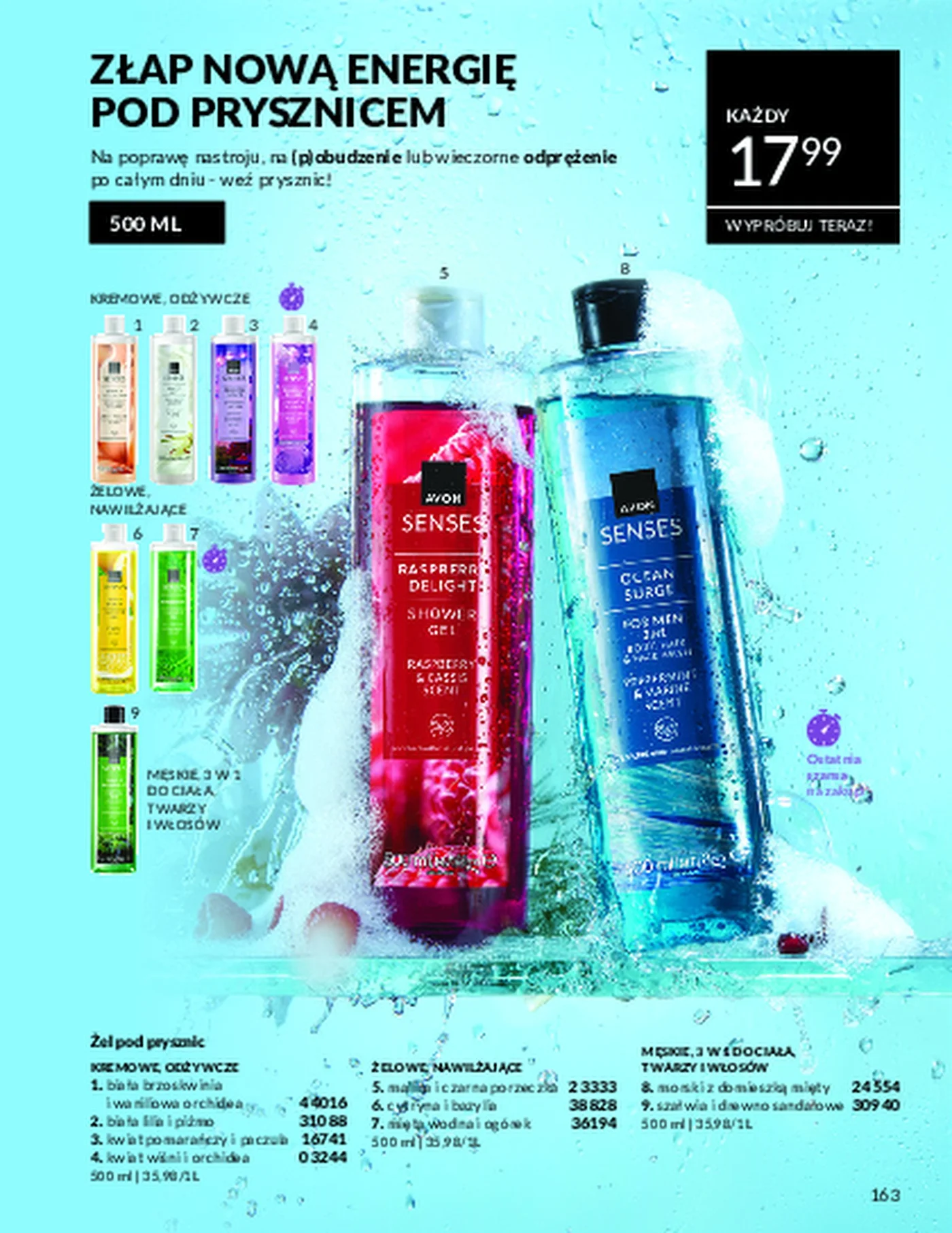 Gazetka promocyjna Avon str. 163