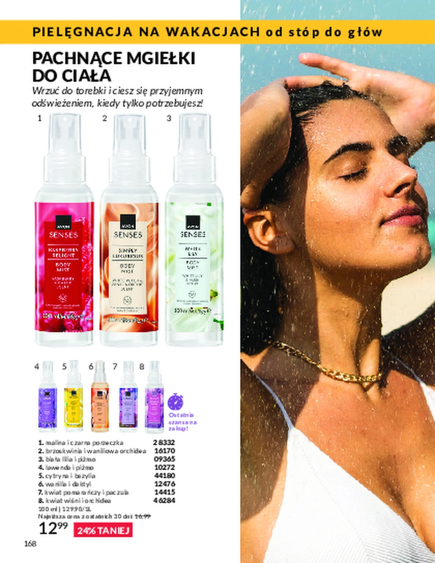 Gazetka promocyjna Avon str. 168