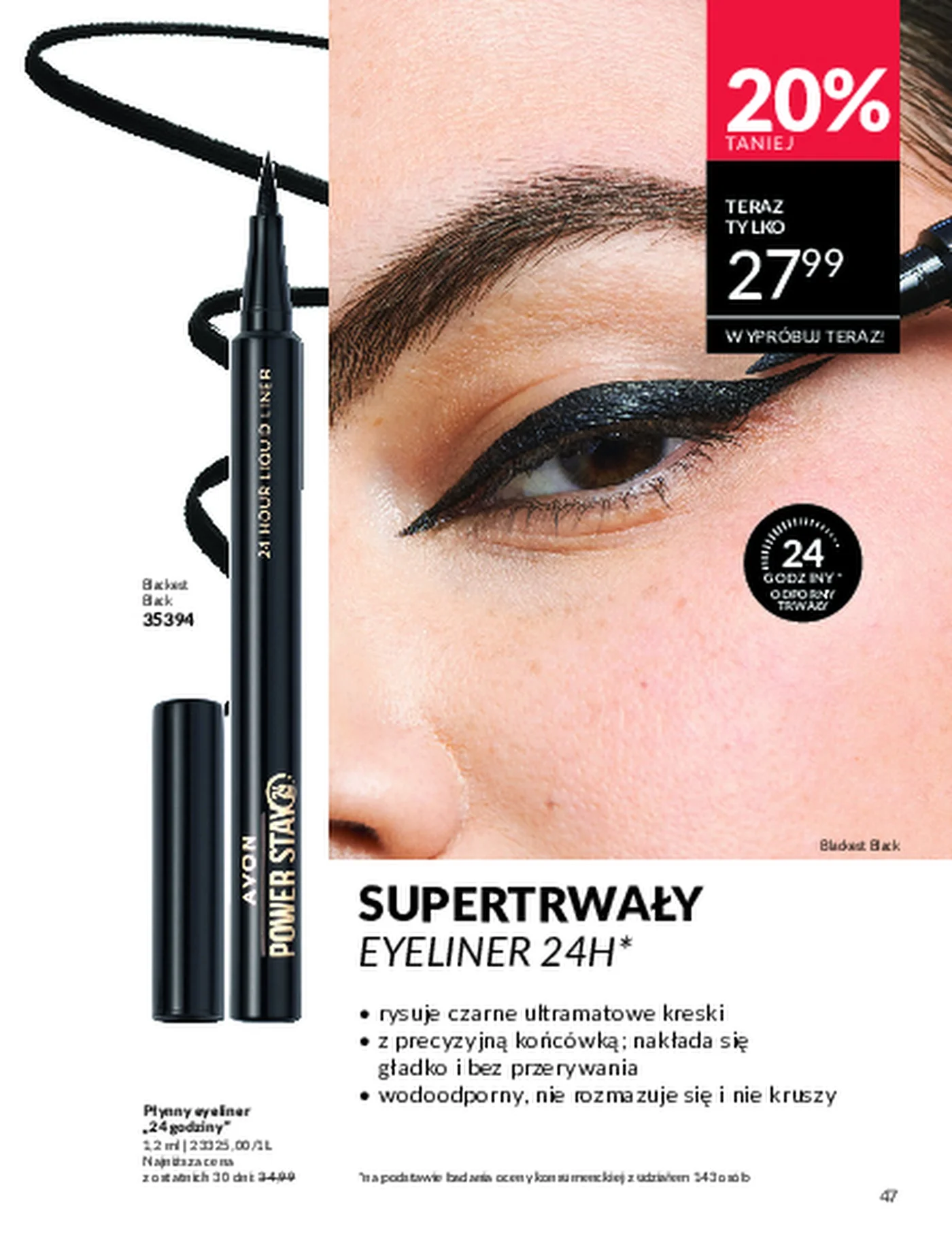 Gazetka promocyjna Avon str. 47