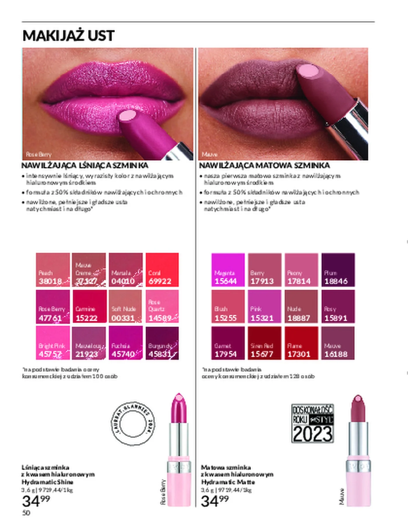 Gazetka promocyjna Avon str. 50