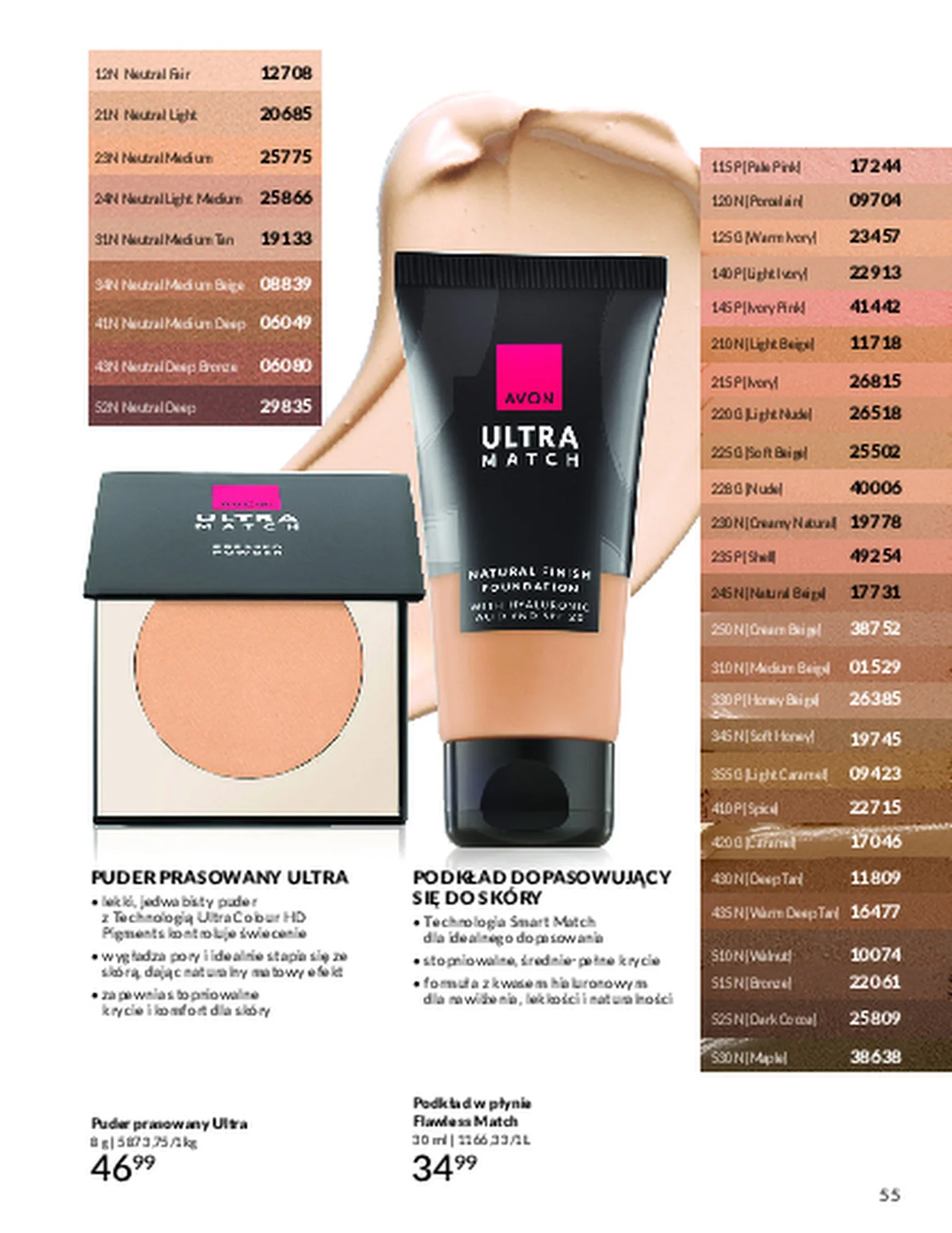 Gazetka promocyjna Avon str. 55