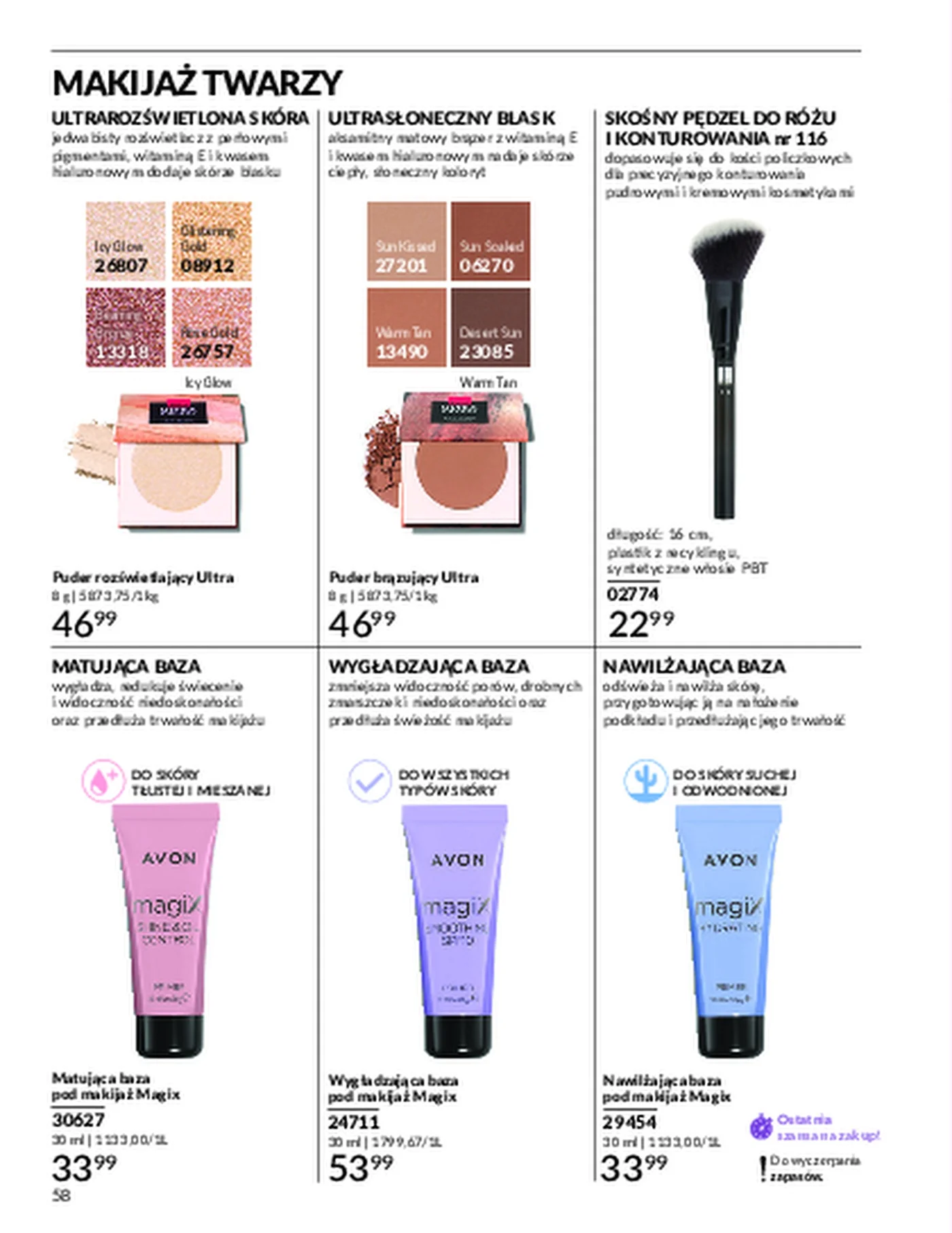 Gazetka promocyjna Avon str. 58