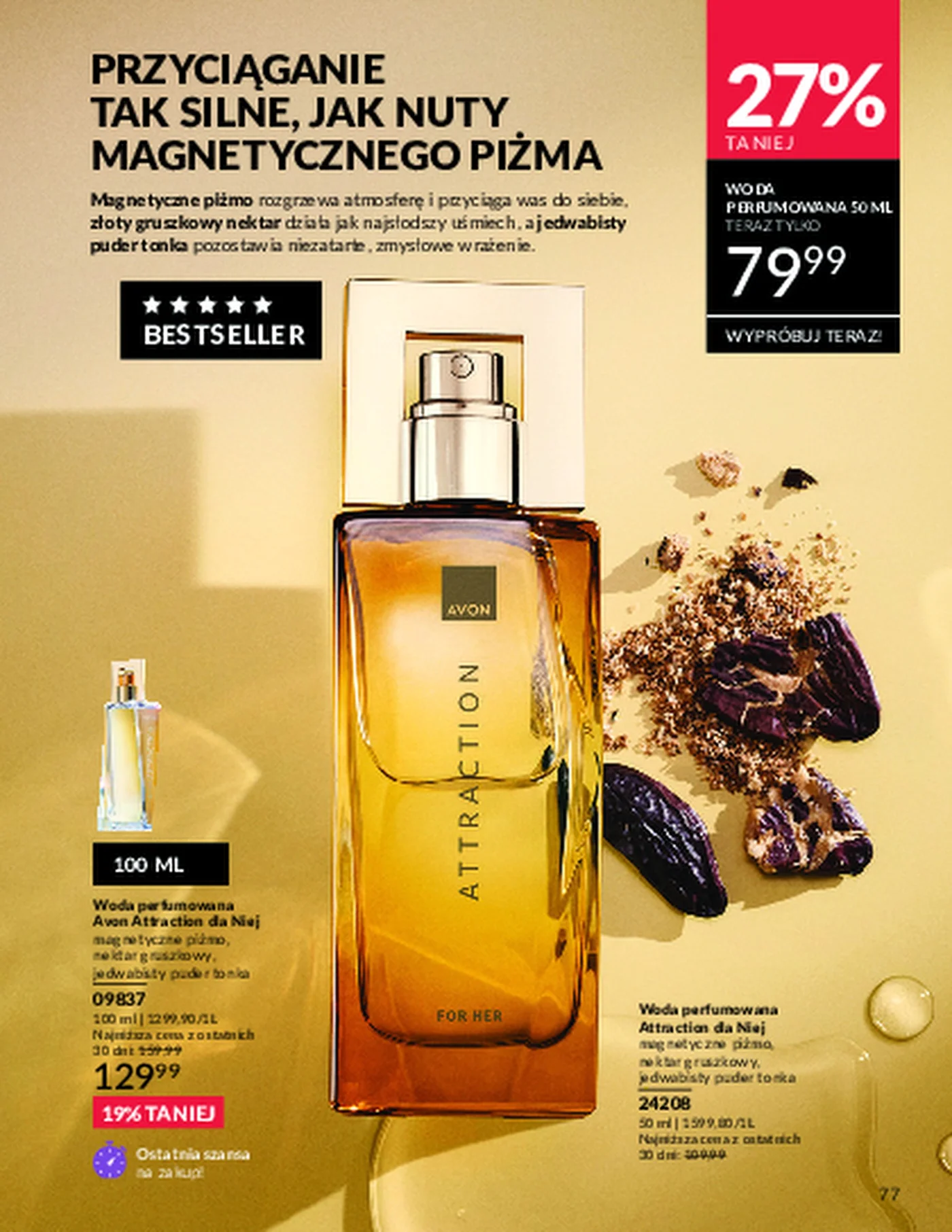 Gazetka promocyjna Avon str. 77