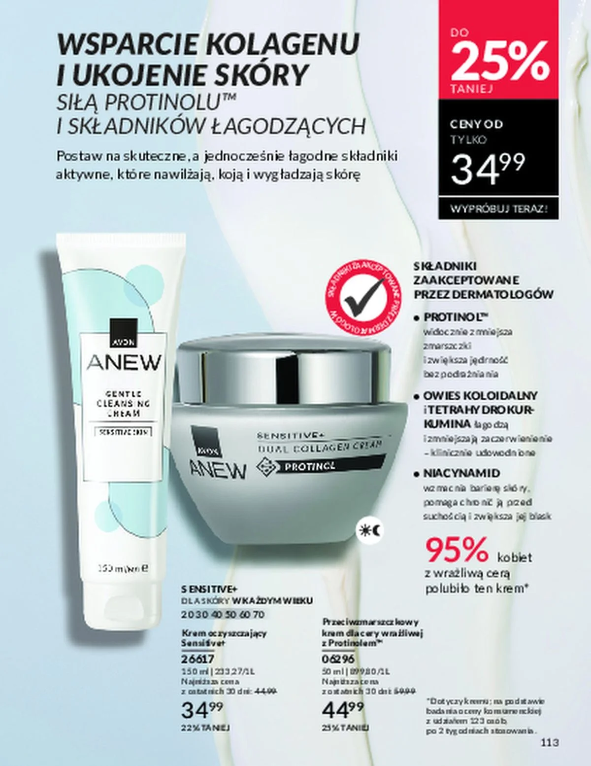 Gazetka promocyjna Avon str. 113