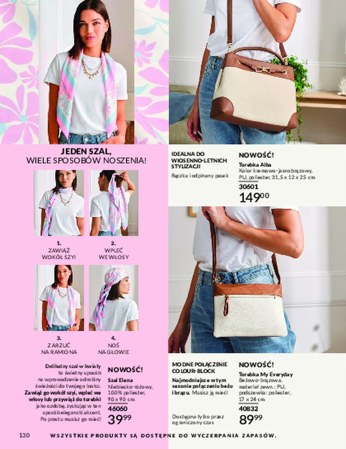 Gazetka promocyjna Avon str. 130