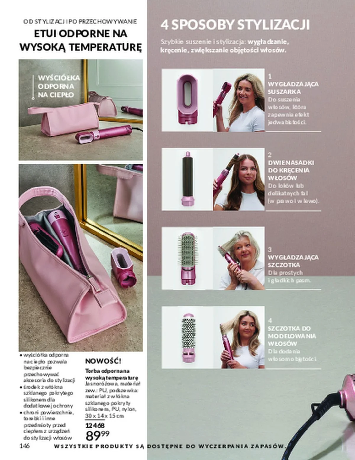 Gazetka promocyjna Avon str. 146