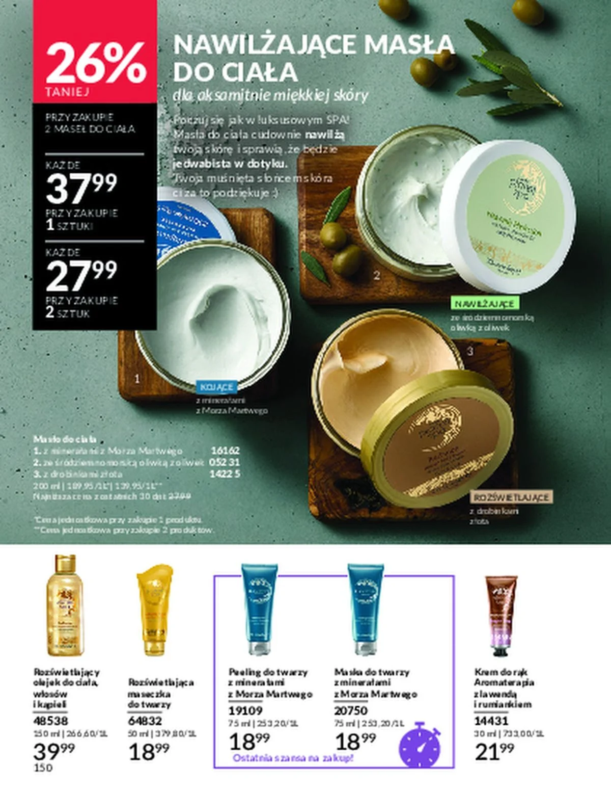 Gazetka promocyjna Avon str. 150