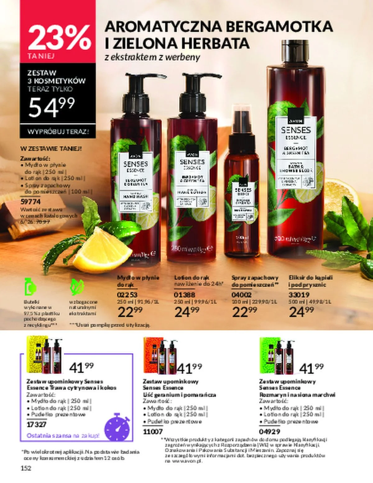 Gazetka promocyjna Avon str. 152