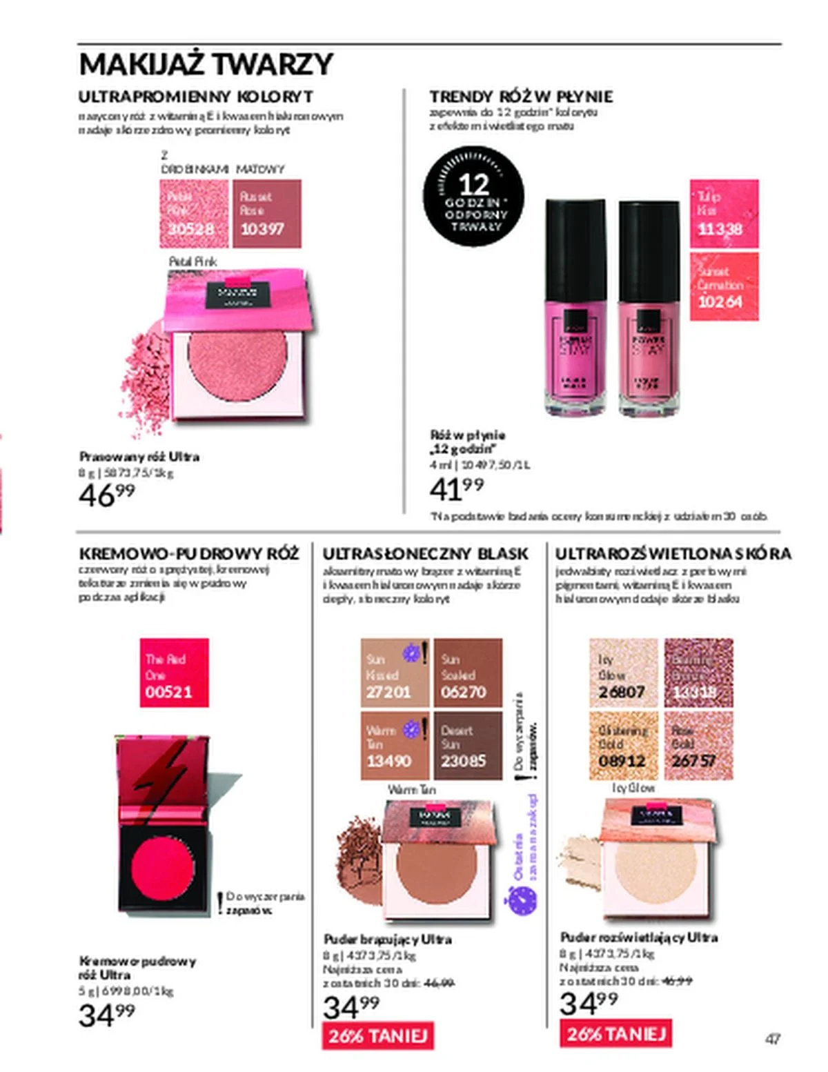 Gazetka promocyjna Avon str. 47