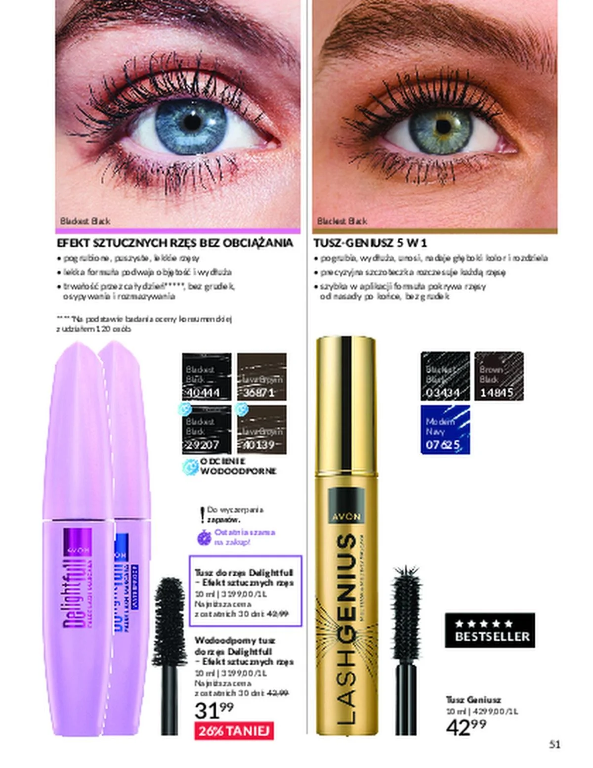 Gazetka promocyjna Avon str. 51