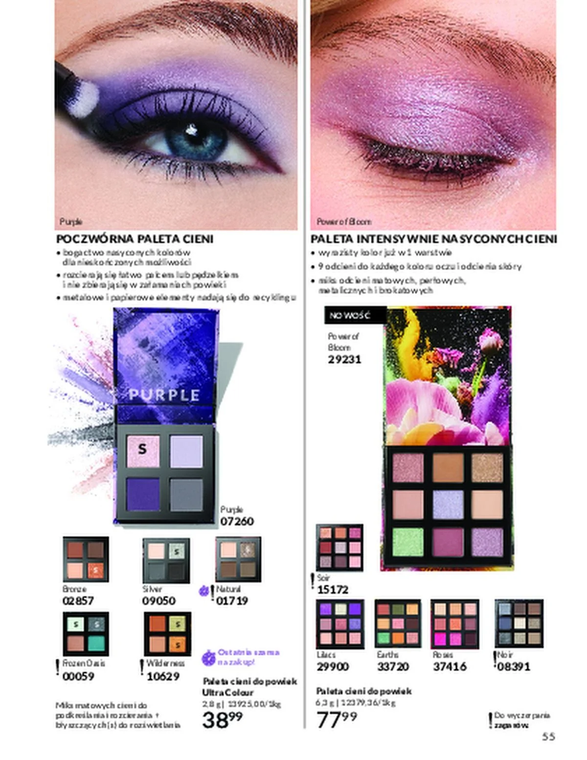 Gazetka promocyjna Avon str. 55