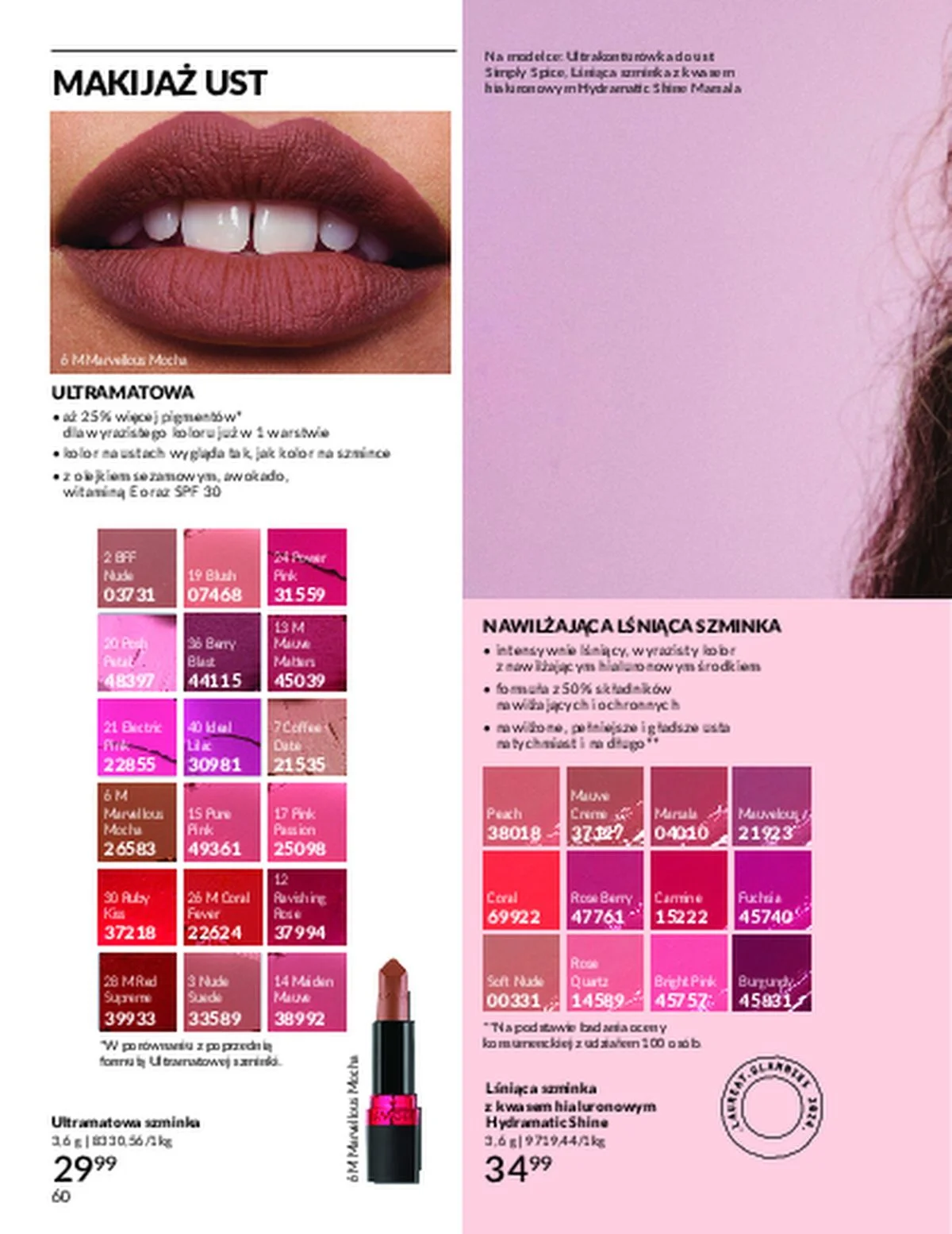 Gazetka promocyjna Avon str. 60