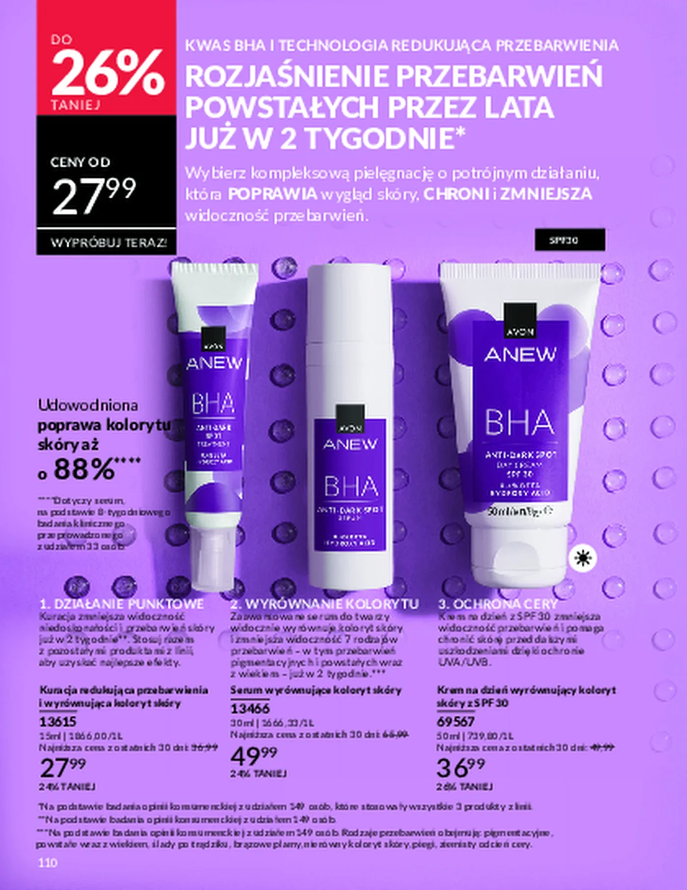 Gazetka promocyjna Avon str. 110