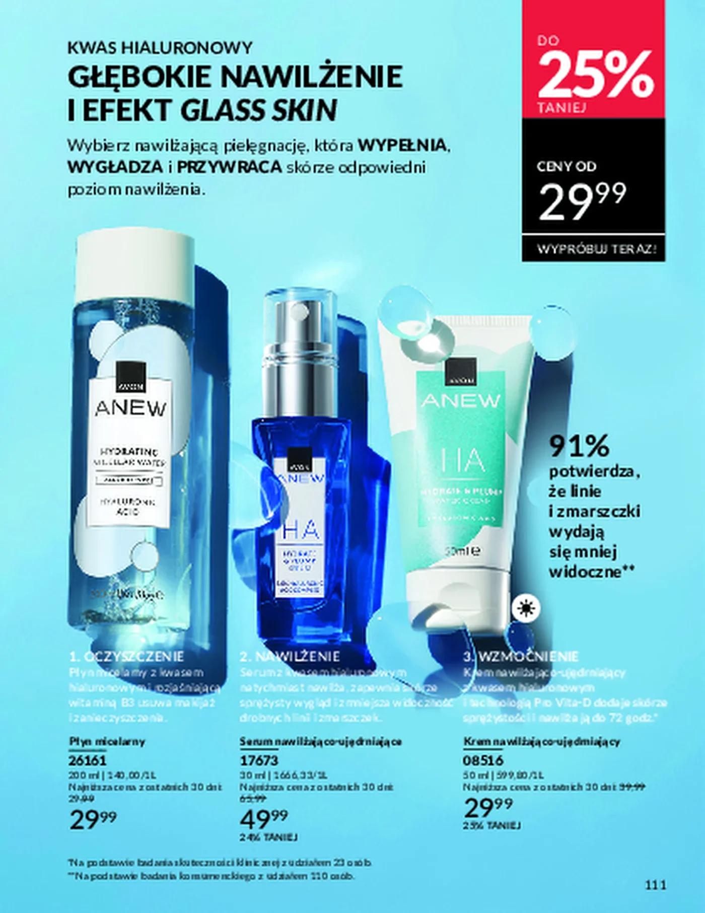Gazetka promocyjna Avon str. 111