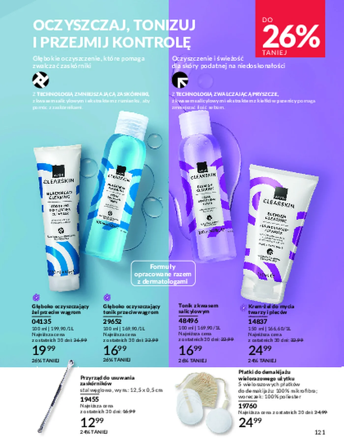 Gazetka promocyjna Avon str. 121