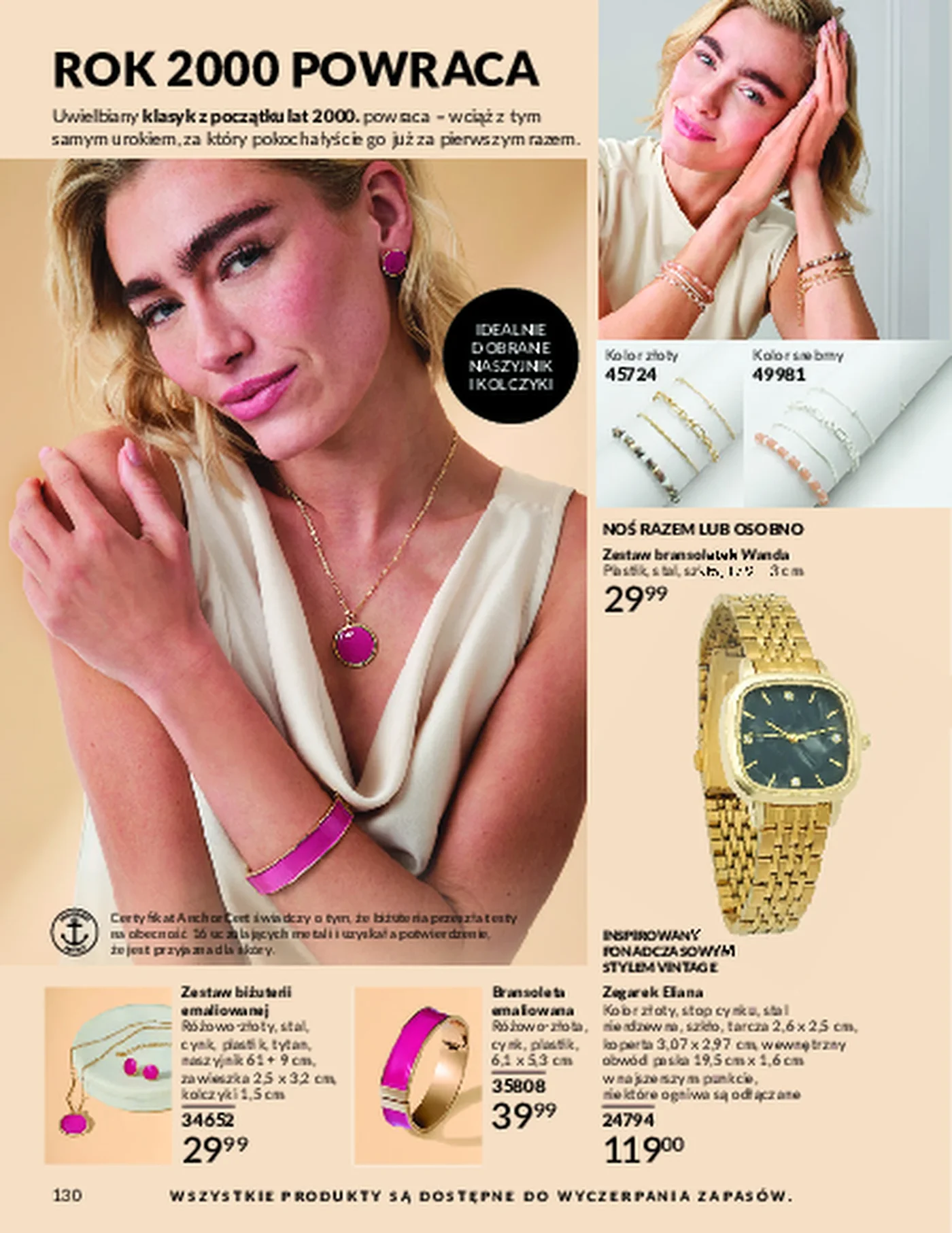 Gazetka promocyjna Avon str. 130