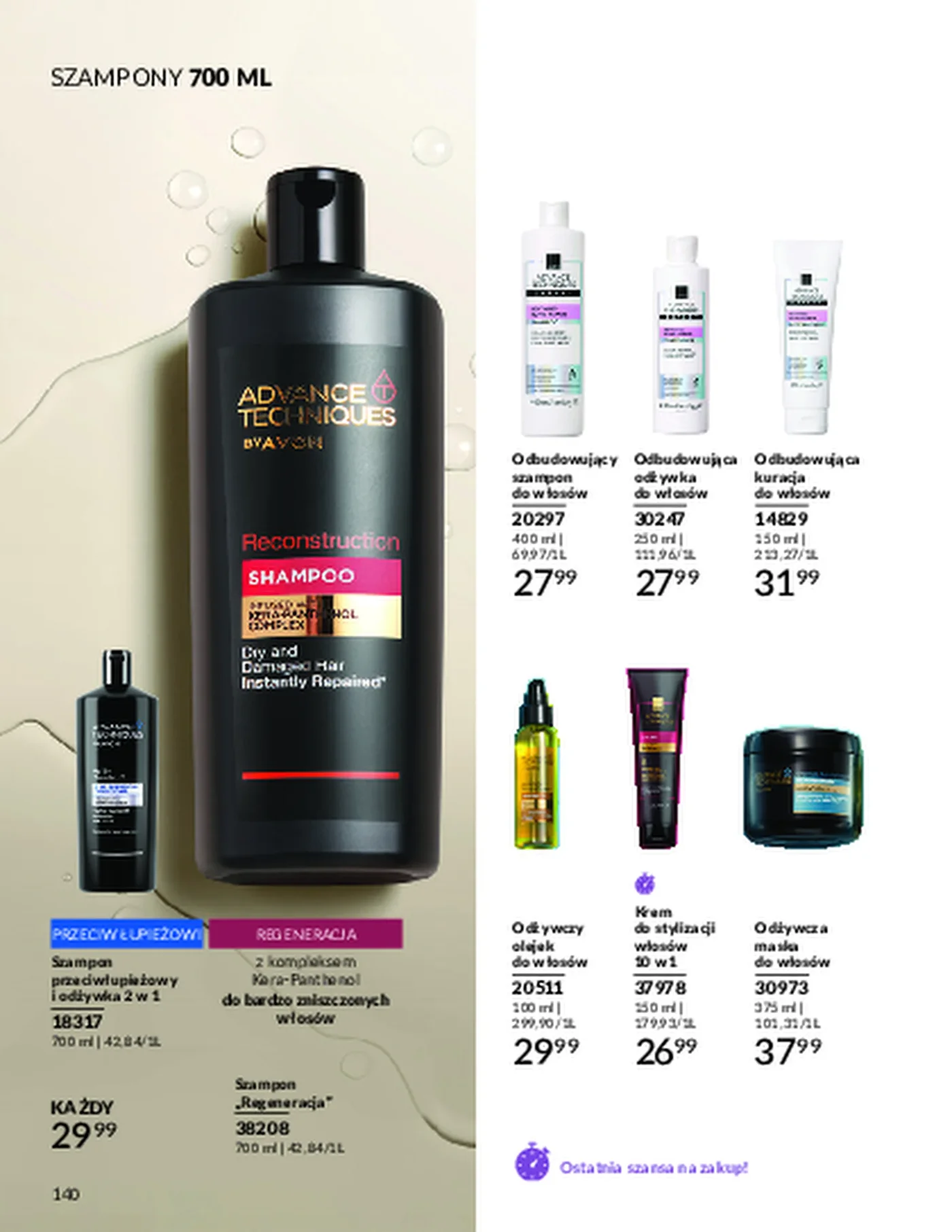 Gazetka promocyjna Avon str. 140