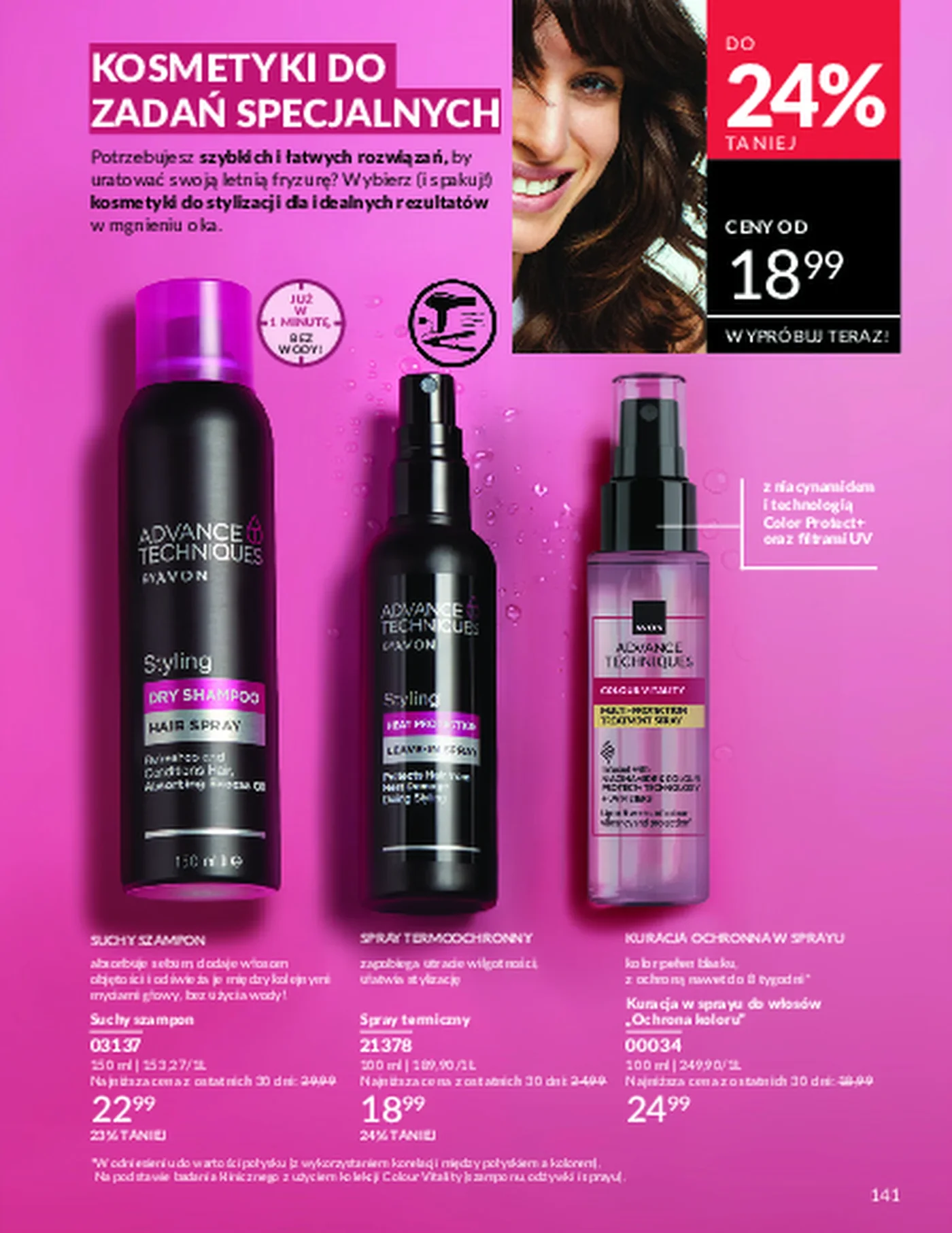 Gazetka promocyjna Avon str. 141