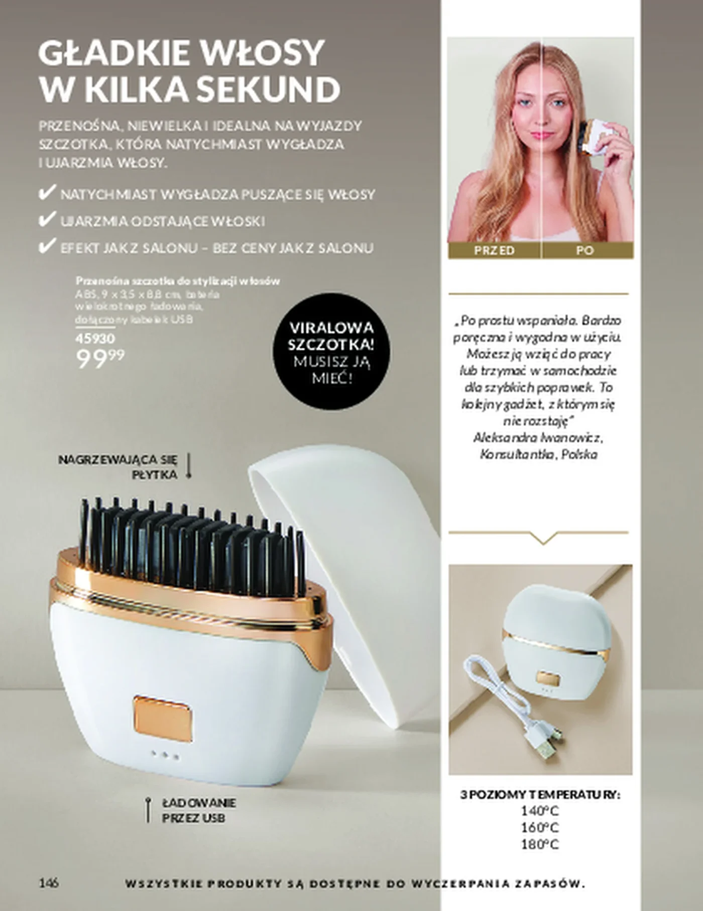 Gazetka promocyjna Avon str. 146