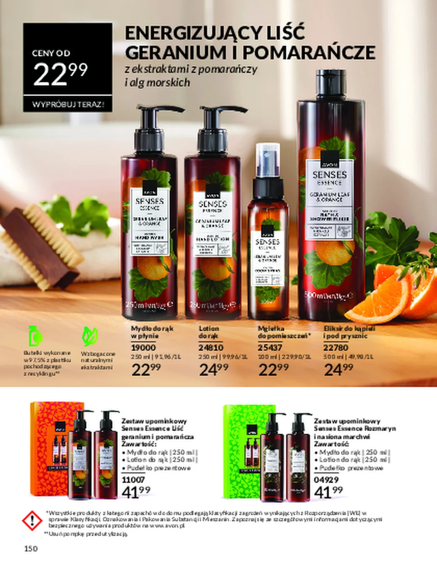 Gazetka promocyjna Avon str. 150