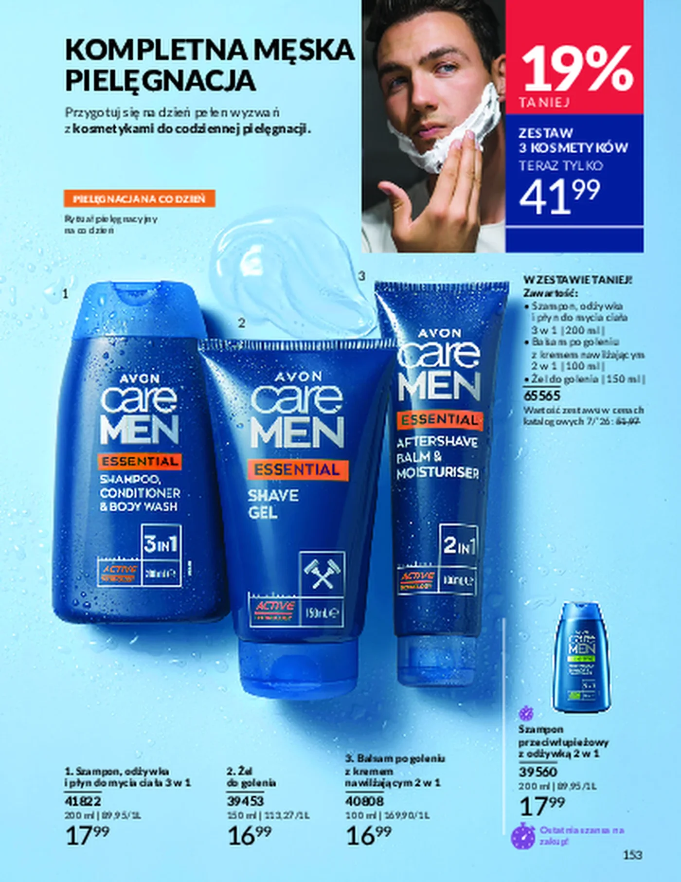 Gazetka promocyjna Avon str. 153