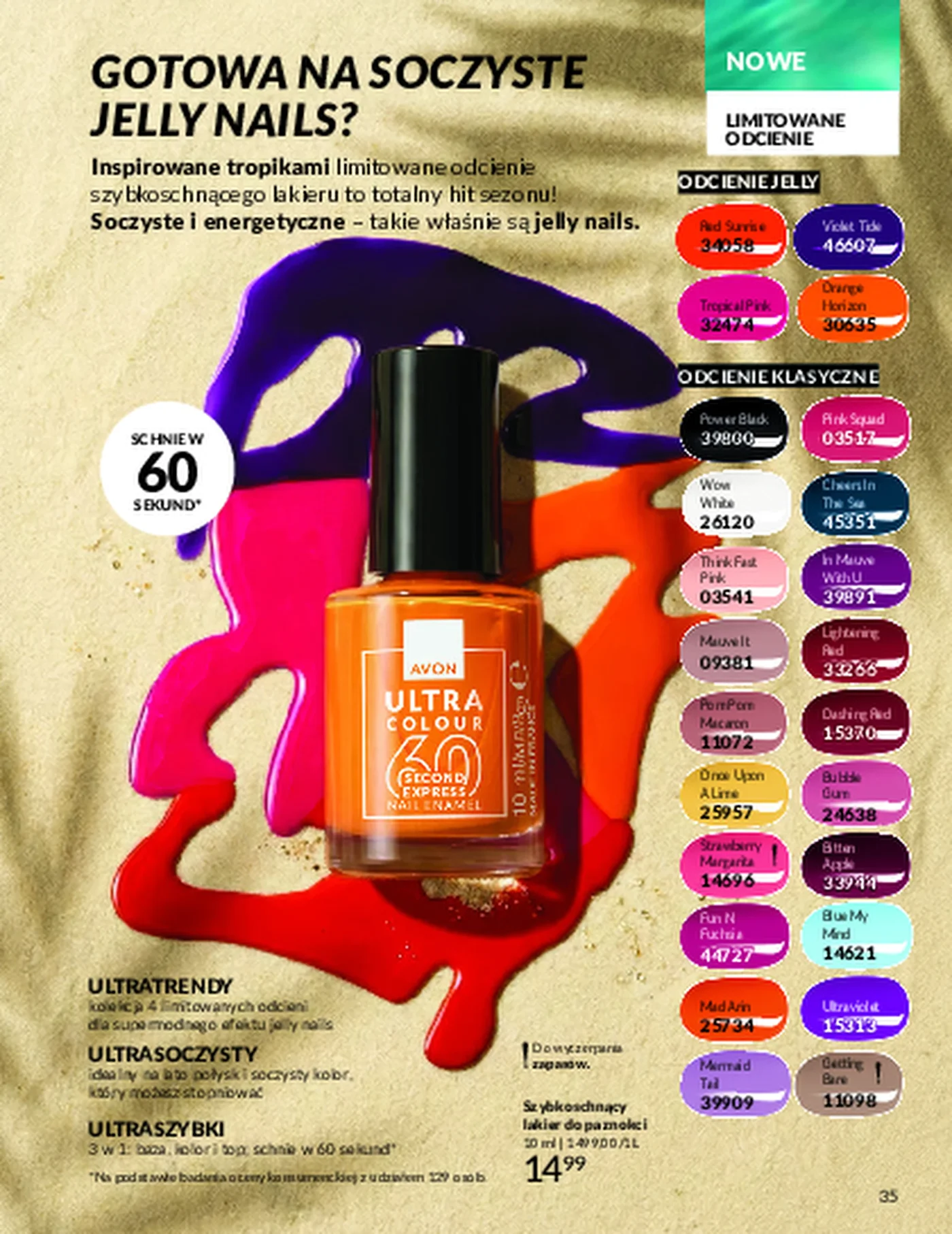 Gazetka promocyjna Avon str. 34