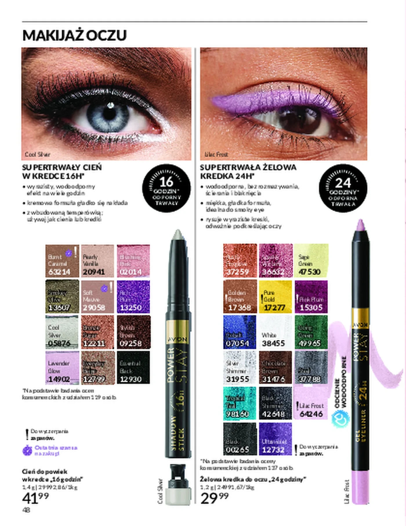 Gazetka promocyjna Avon str. 47