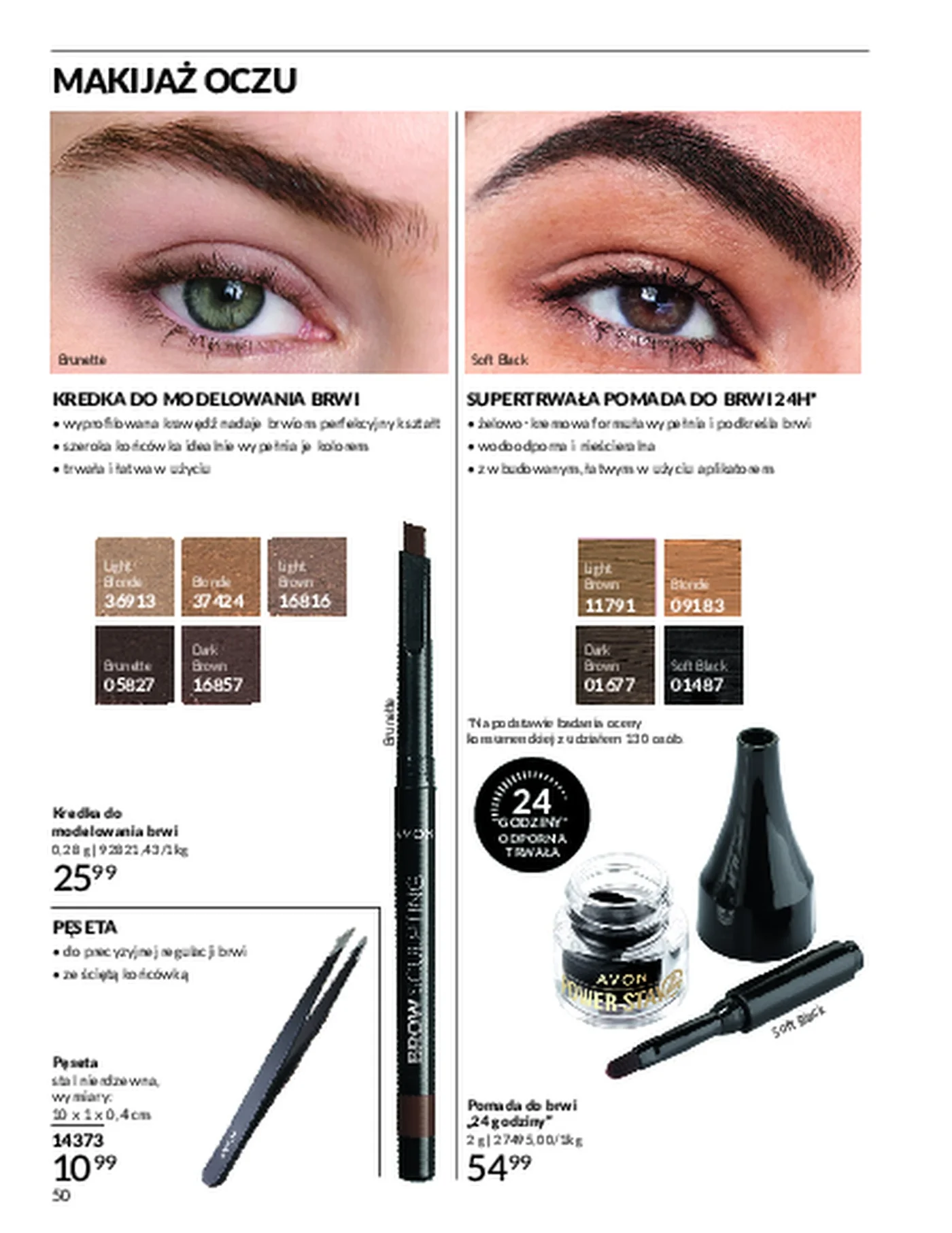 Gazetka promocyjna Avon str. 49