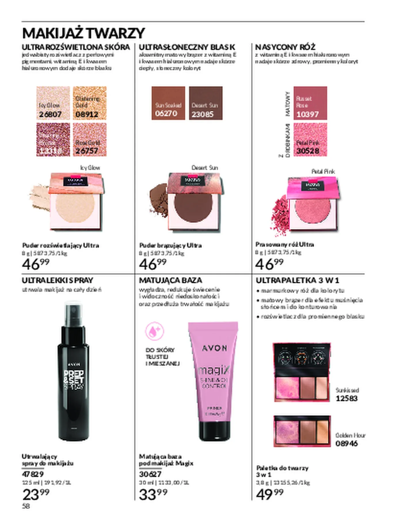 Gazetka promocyjna Avon str. 57