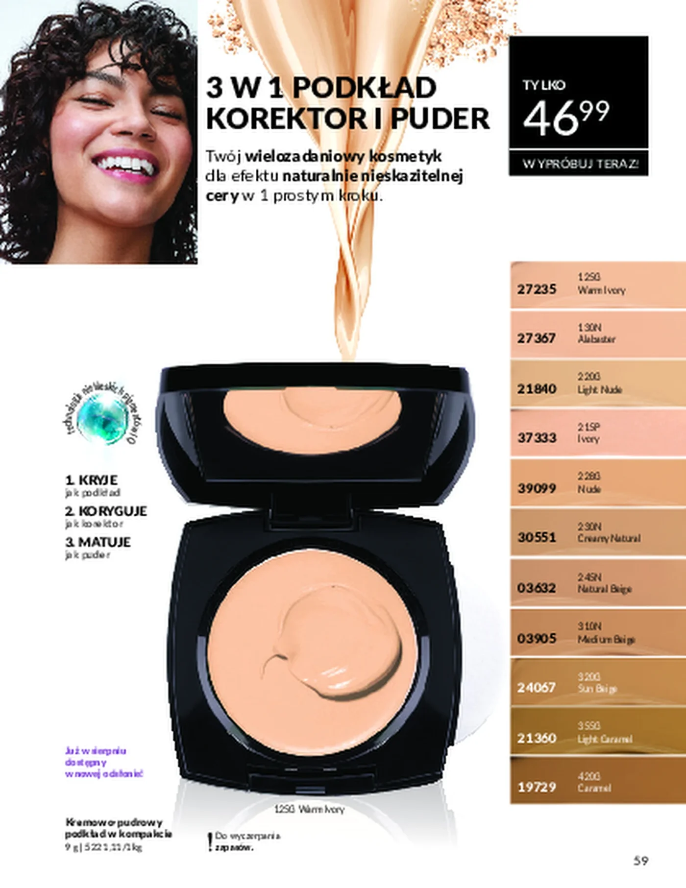 Gazetka promocyjna Avon str. 58