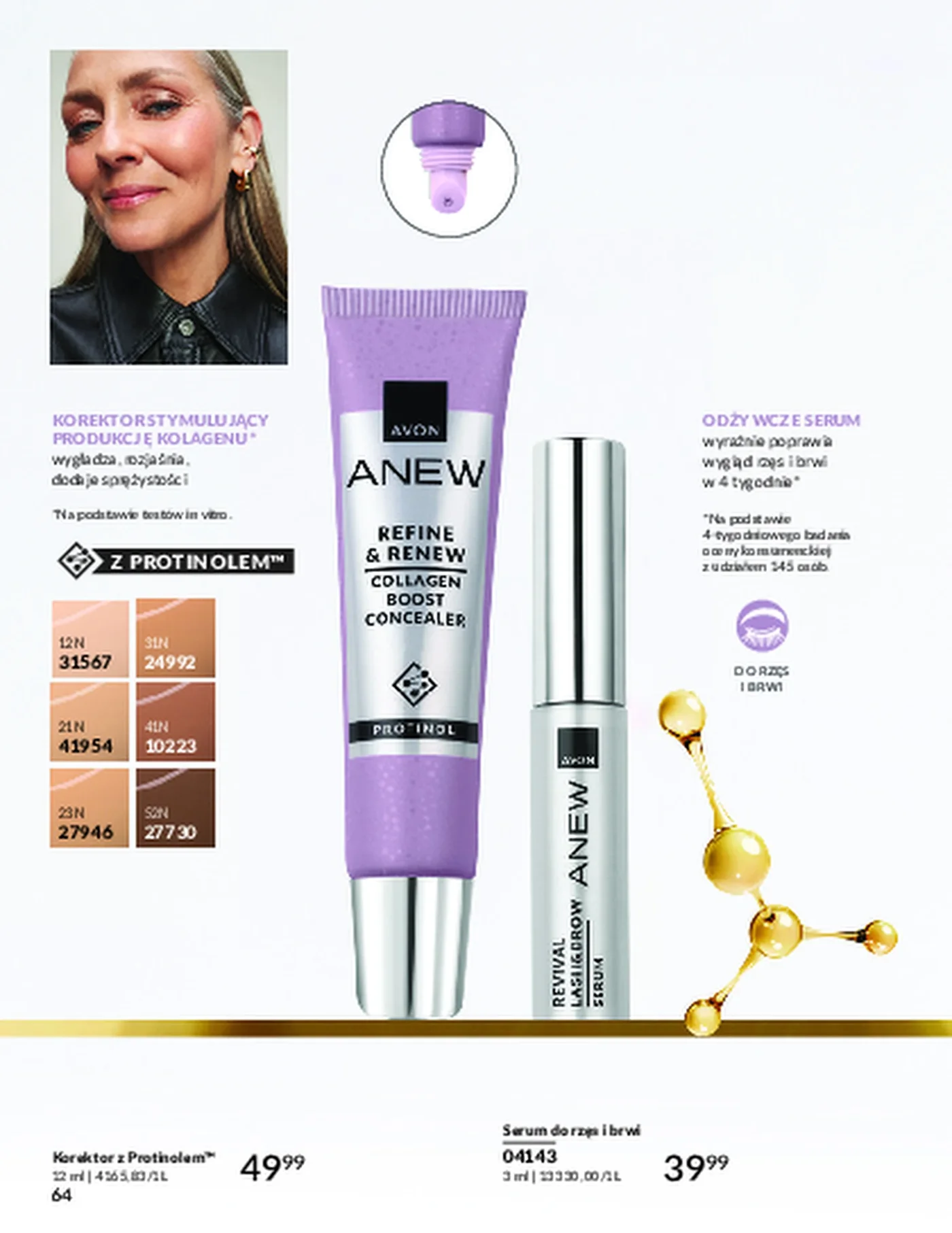 Gazetka promocyjna Avon str. 64