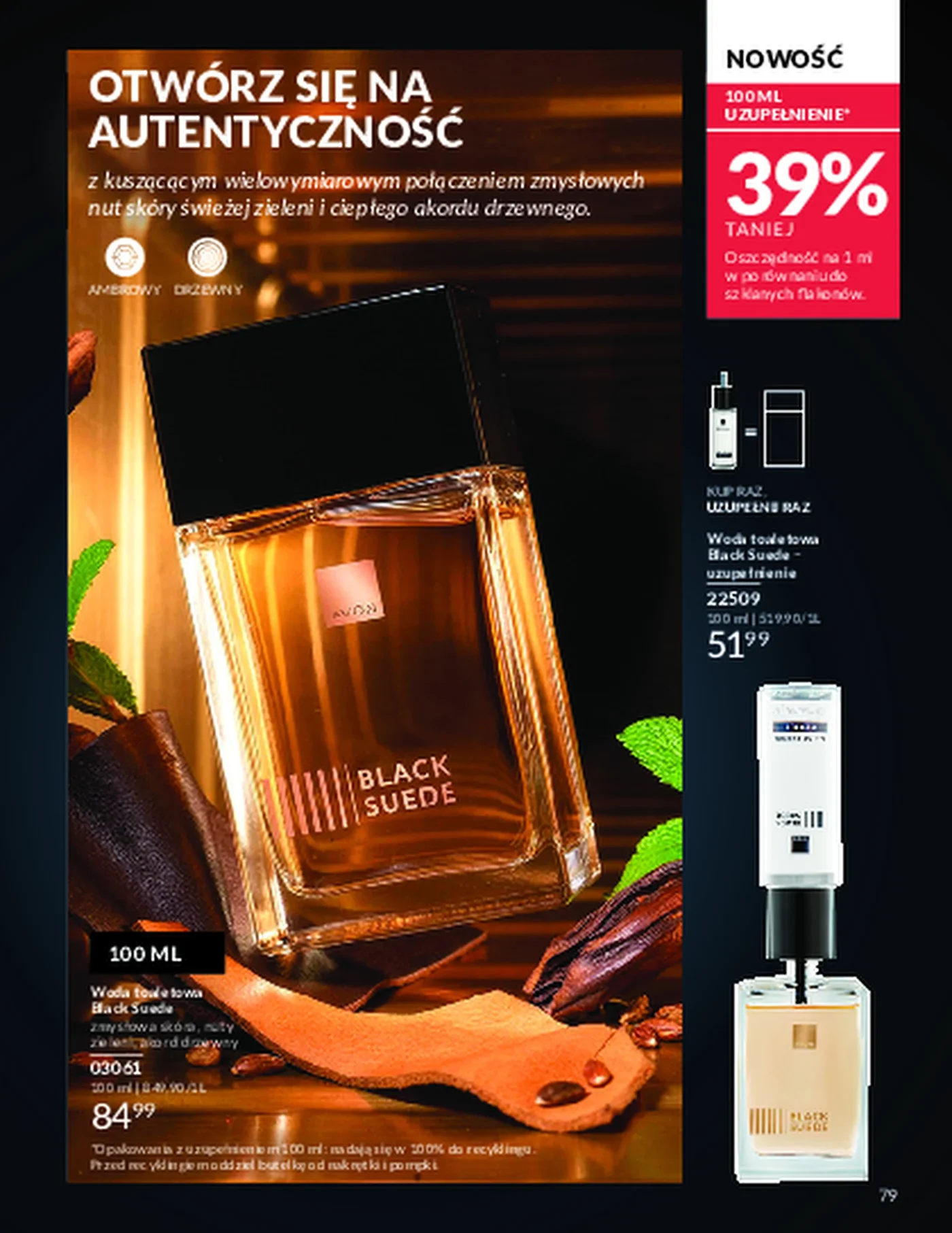 Gazetka promocyjna Avon str. 79