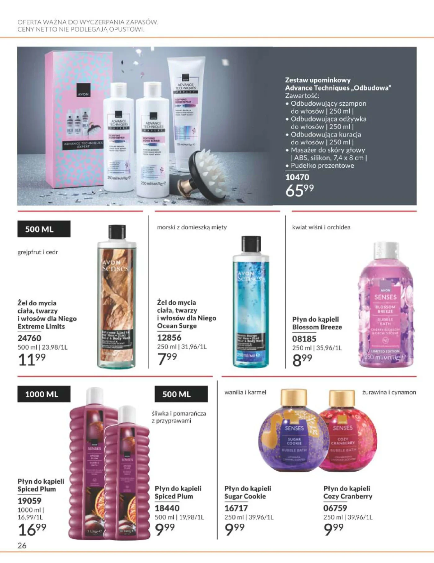 Gazetka promocyjna Avon str. 26