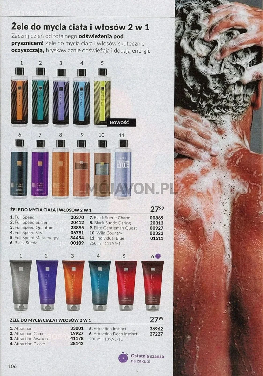 Gazetka promocyjna Avon str. 106