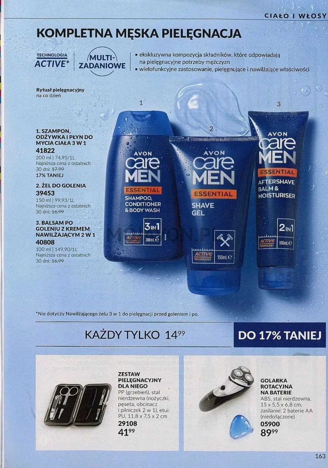 Gazetka promocyjna Avon str. 163