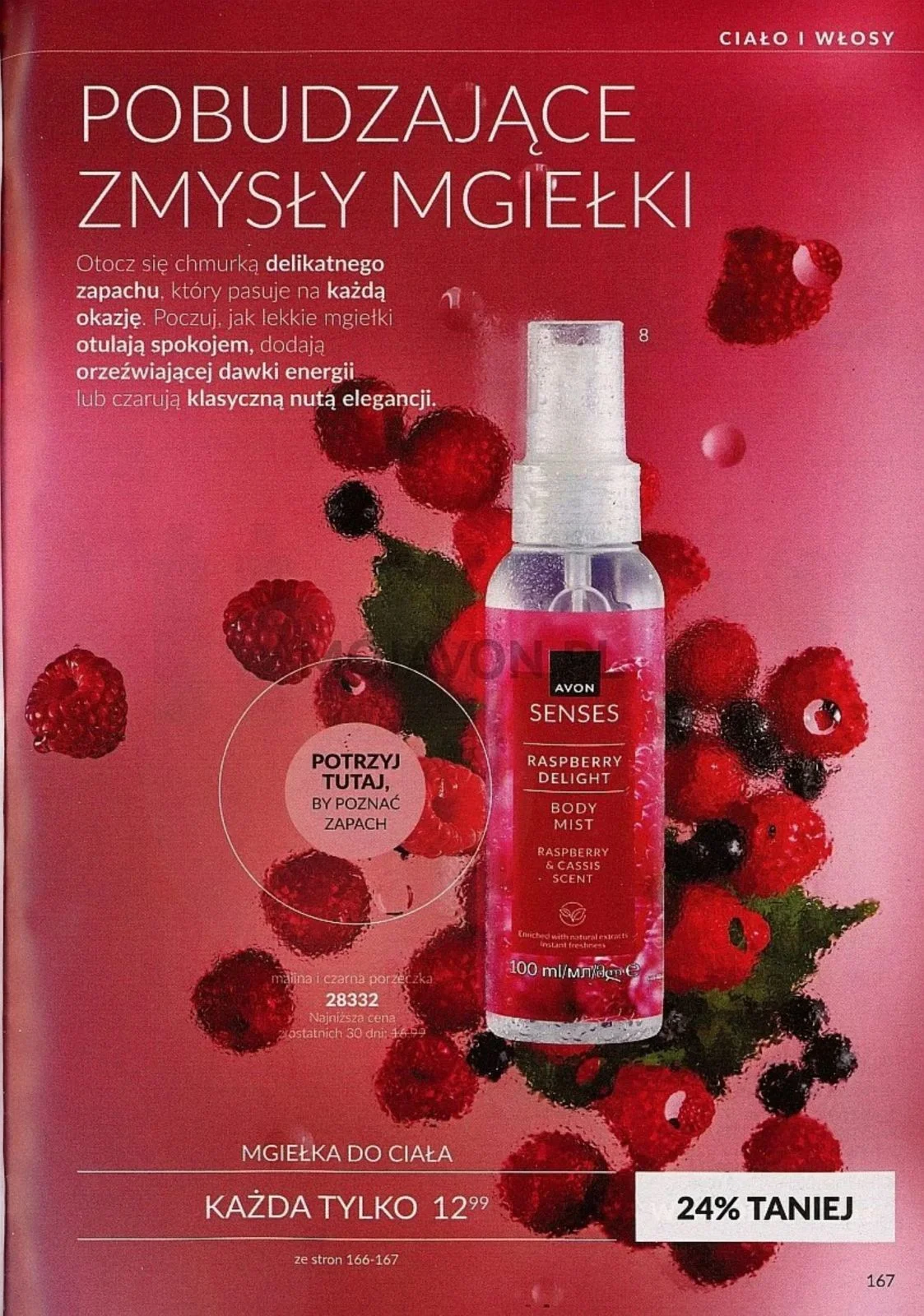 Gazetka promocyjna Avon str. 167