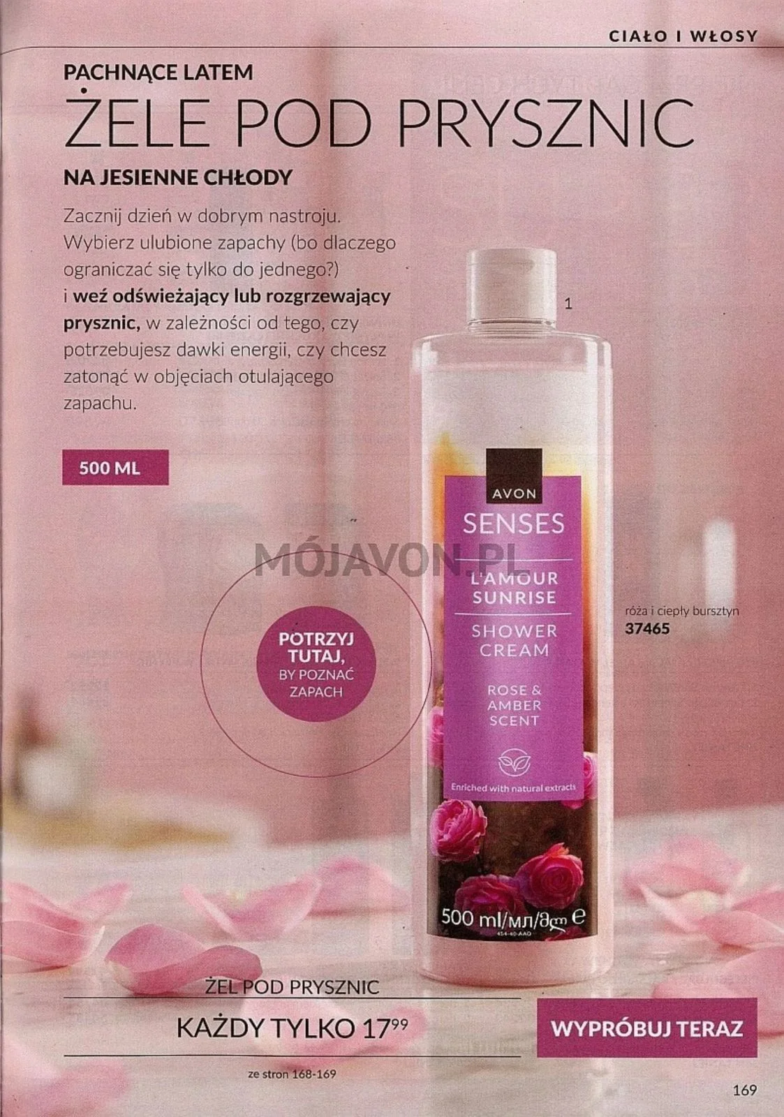 Gazetka promocyjna Avon str. 169