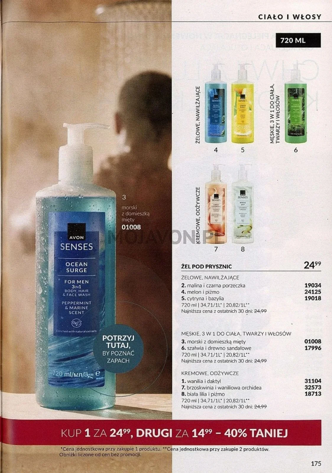 Gazetka promocyjna Avon str. 175