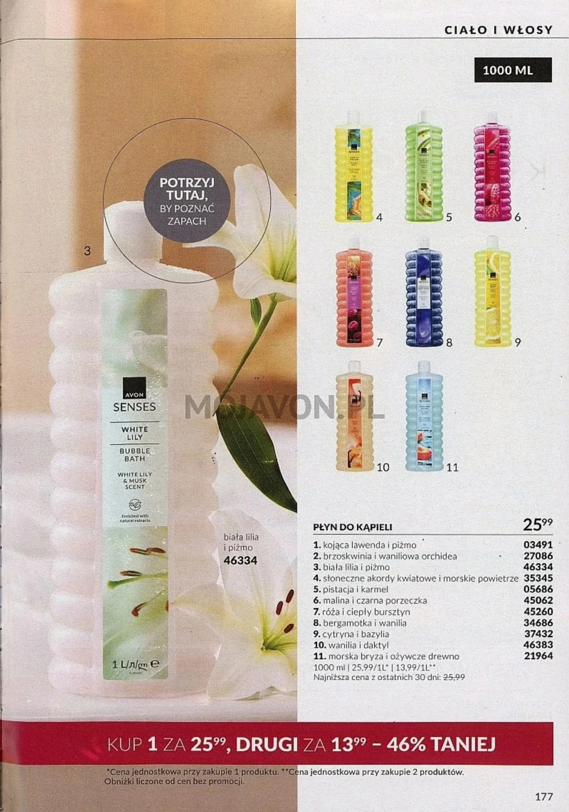 Gazetka promocyjna Avon str. 177