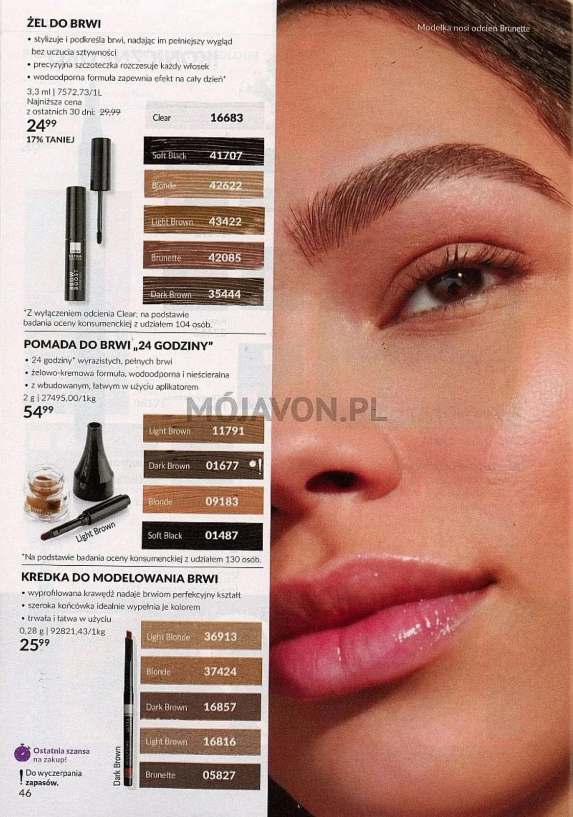 Gazetka promocyjna Avon str. 46