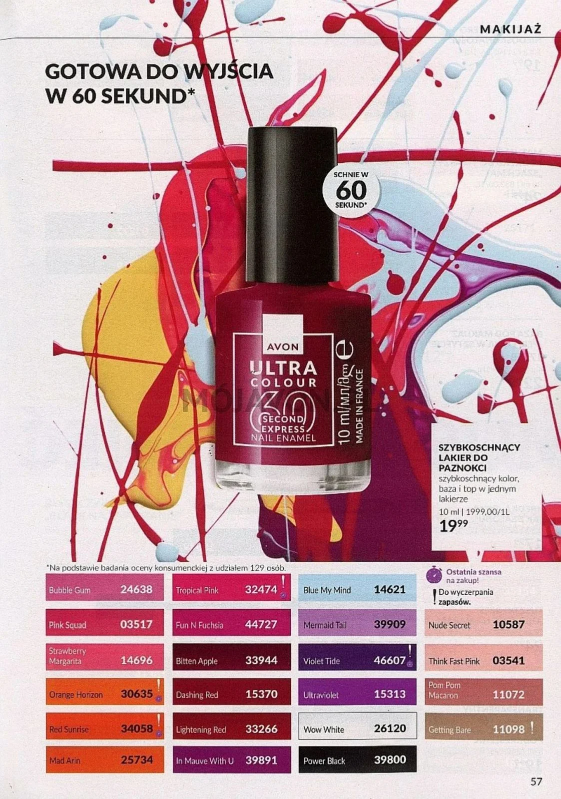 Gazetka promocyjna Avon str. 57