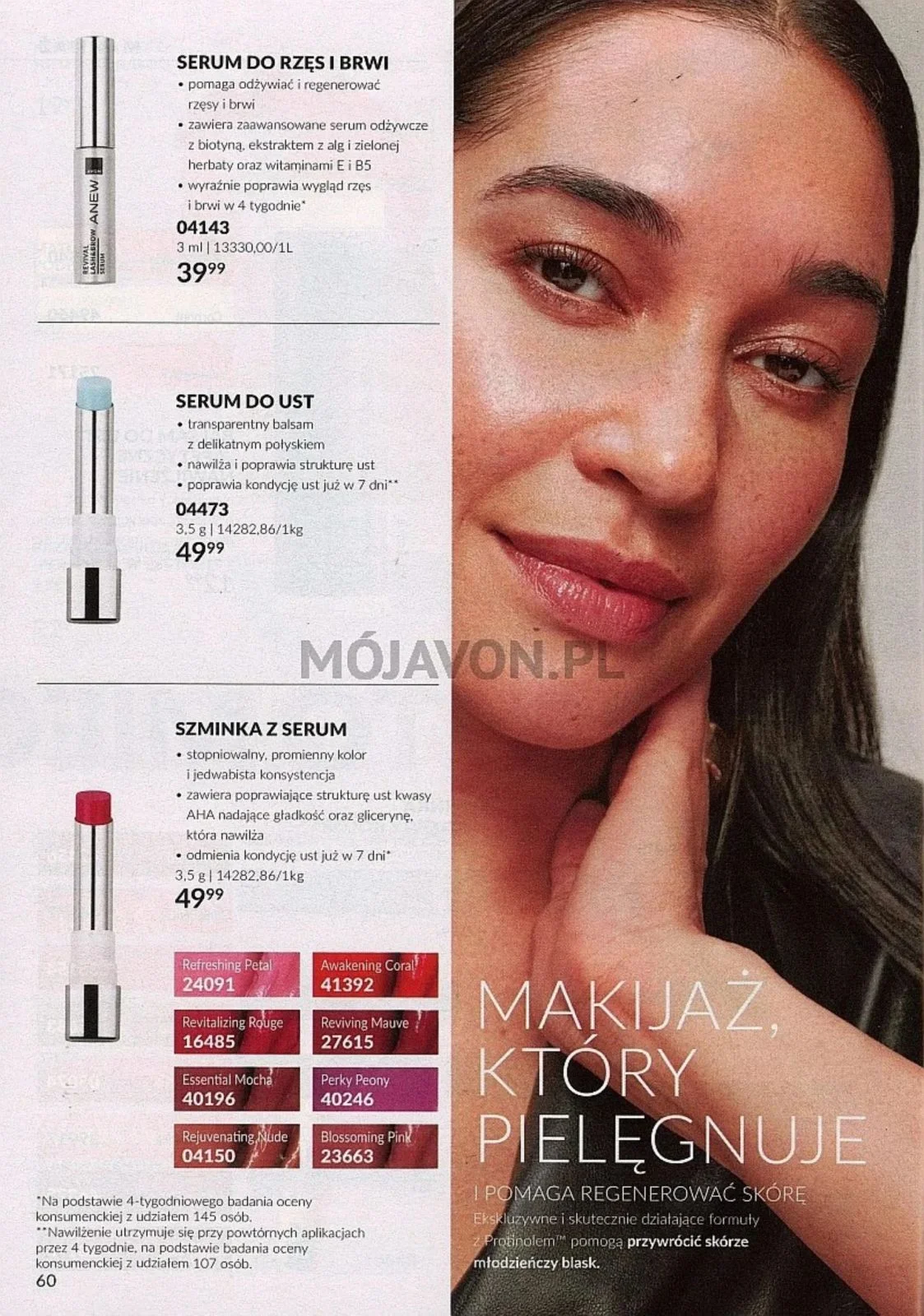Gazetka promocyjna Avon str. 60