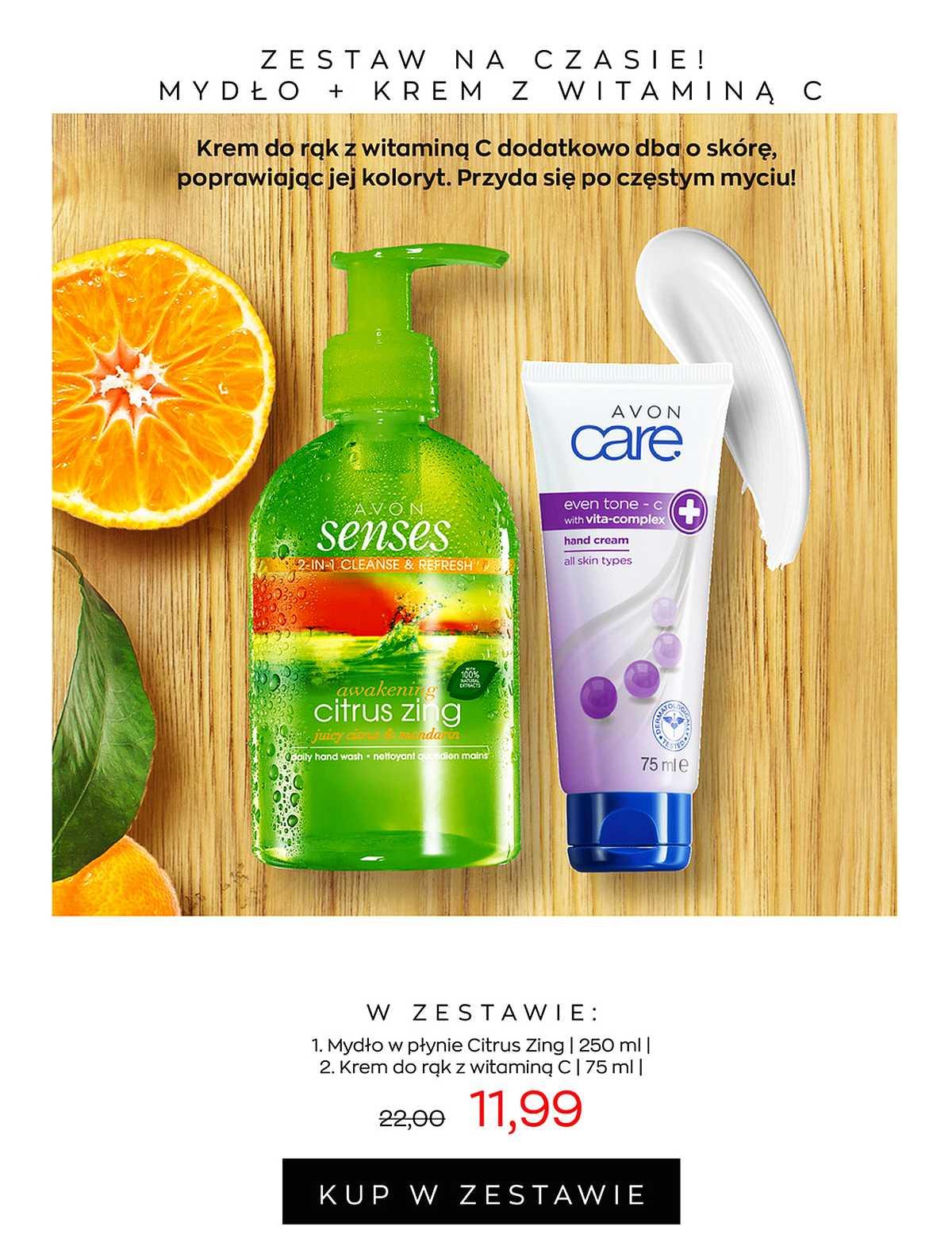 Gazetka promocyjna Avon str. 17