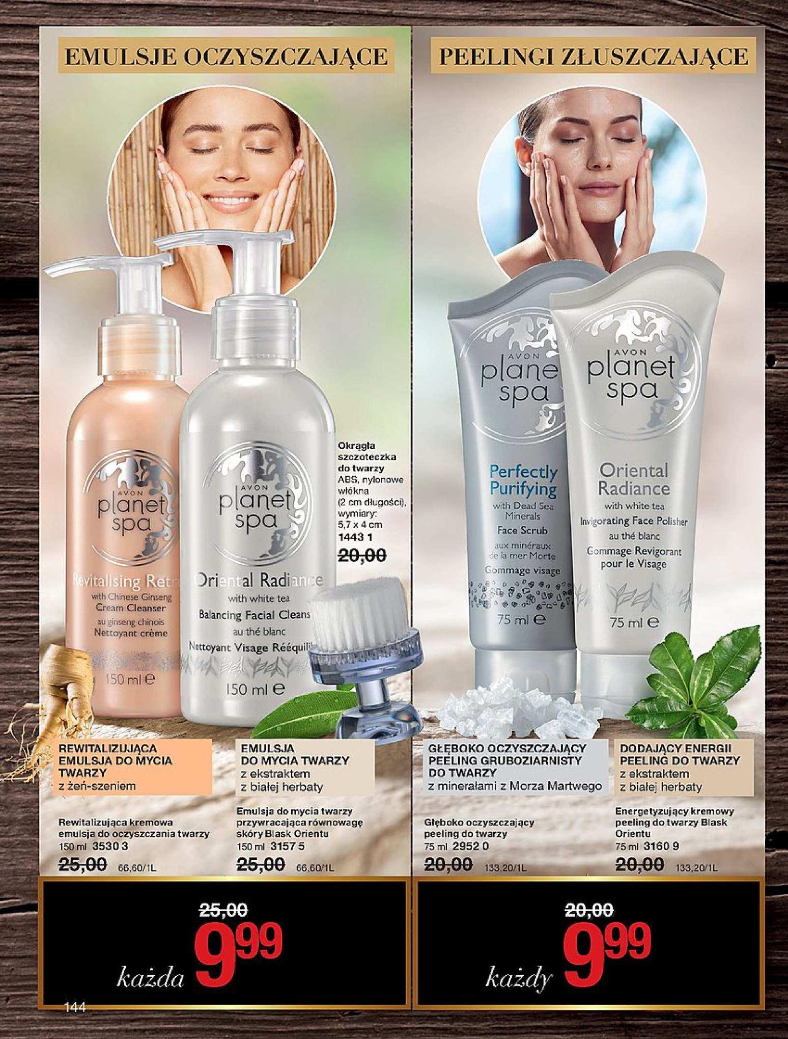 Gazetka promocyjna Avon str. 142