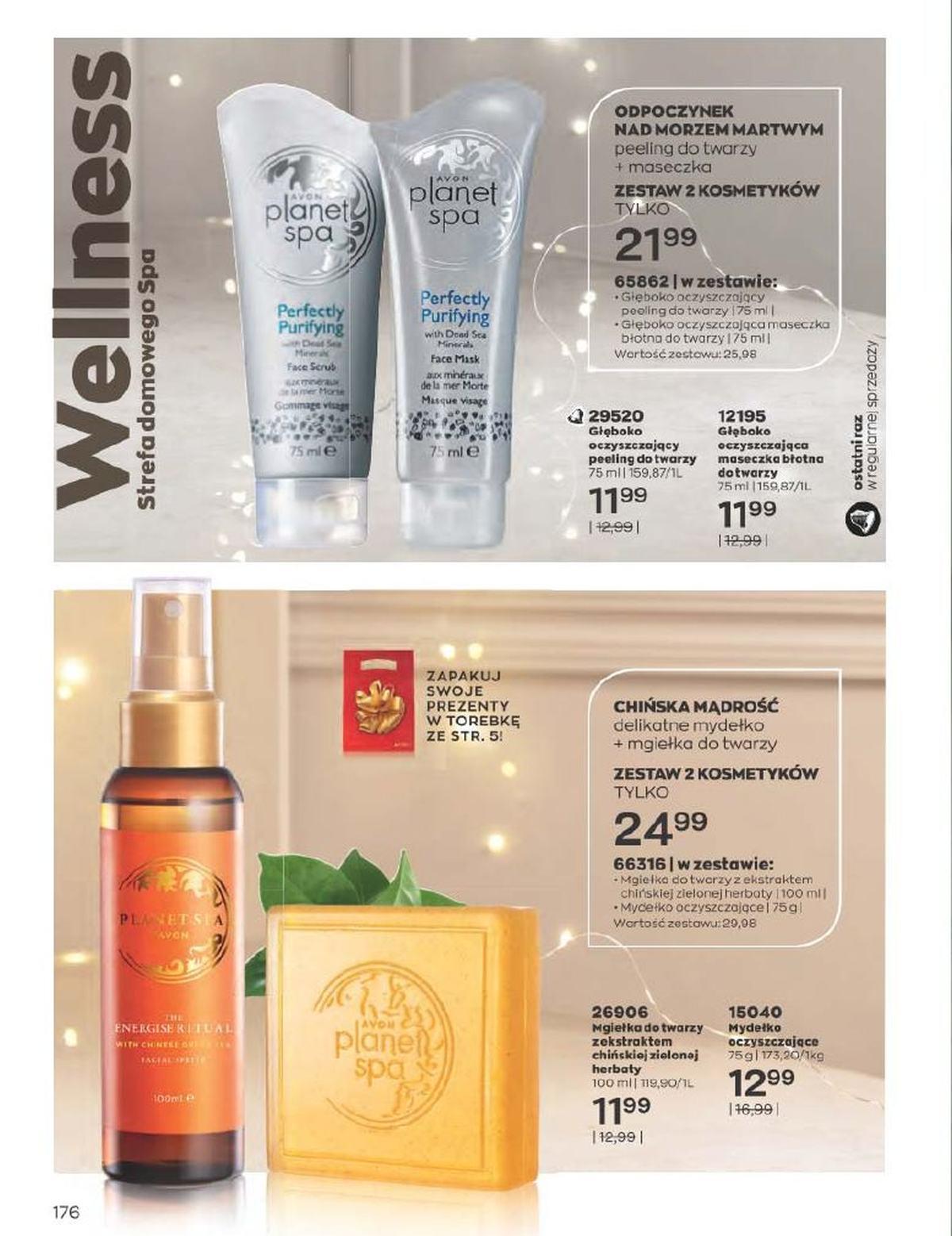Gazetka promocyjna Avon str. 176